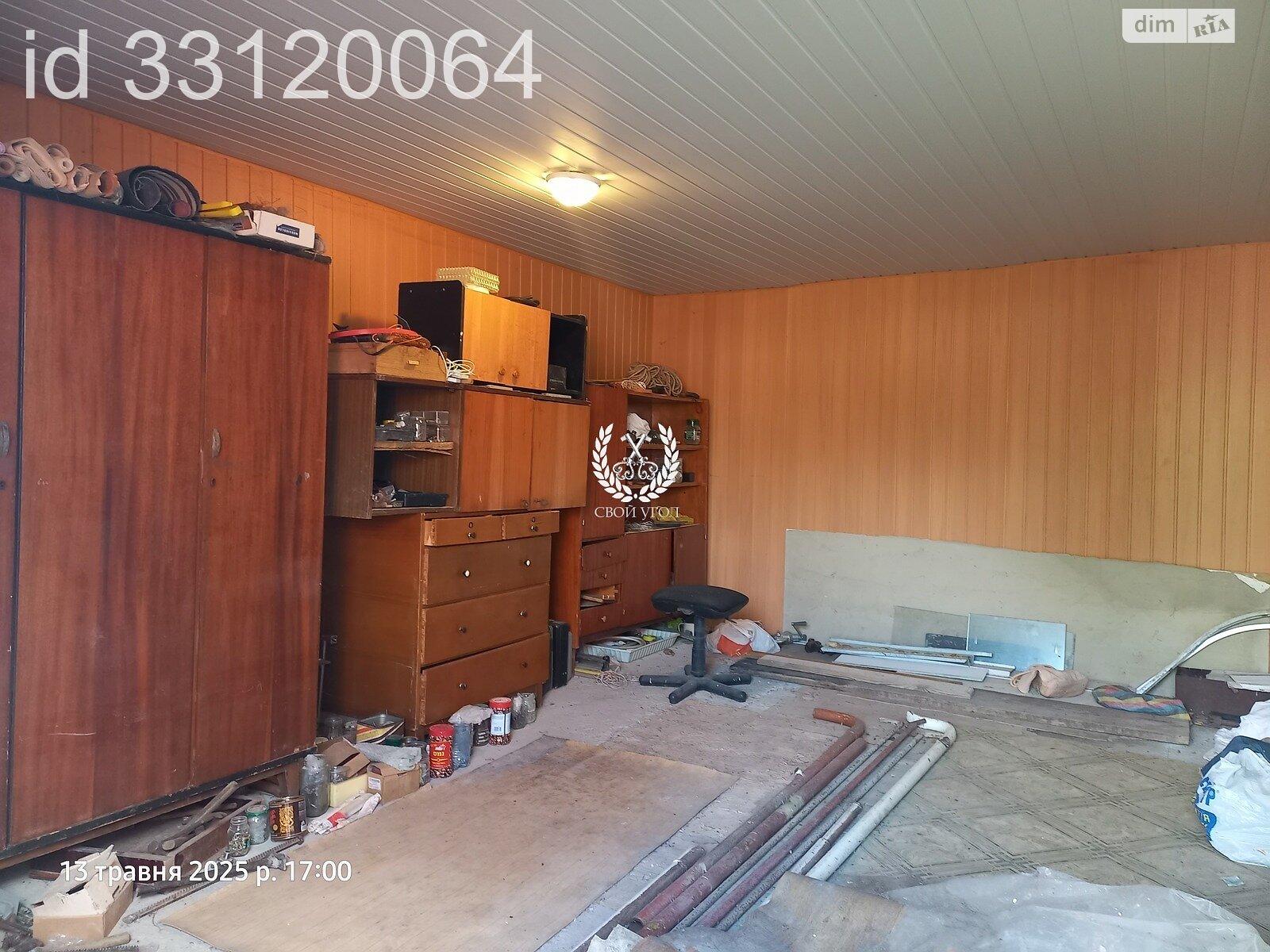 двоповерховий будинок з балконом, 97.6 кв. м, дерево та цегла. Продаж у Боромиках фото 1 двоповерховий будинок з балконом, 97.6 кв. м, дерево та цегла. Продаж у Боромиках фото 1