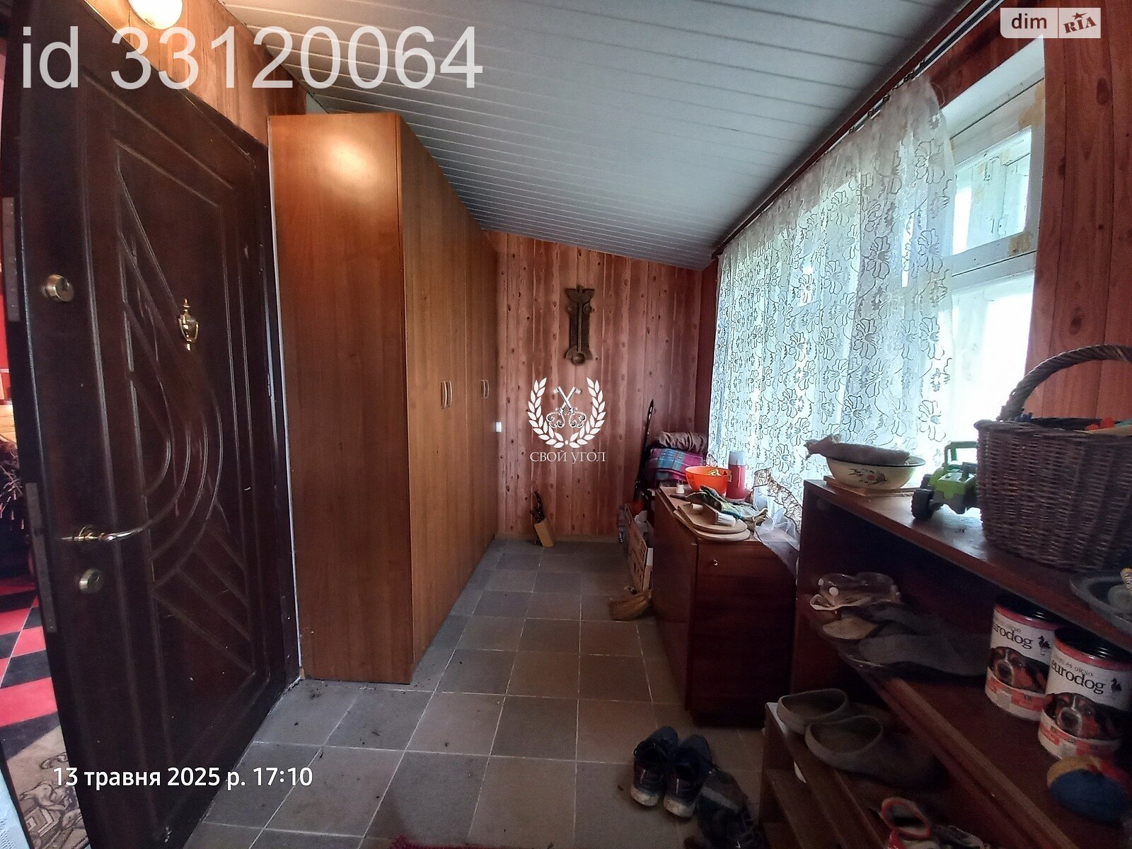 двоповерховий будинок з балконом, 97.6 кв. м, дерево та цегла. Продаж у Боромиках фото 1 двоповерховий будинок з балконом, 97.6 кв. м, дерево та цегла. Продаж у Боромиках фото 1