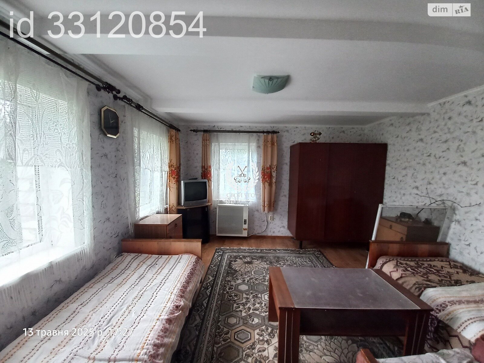 одноповерховий будинок з гаражем, 50 кв. м, дерево та цегла. Продаж у Боромиках фото 1 одноповерховий будинок з гаражем, 50 кв. м, дерево та цегла. Продаж у Боромиках фото 1