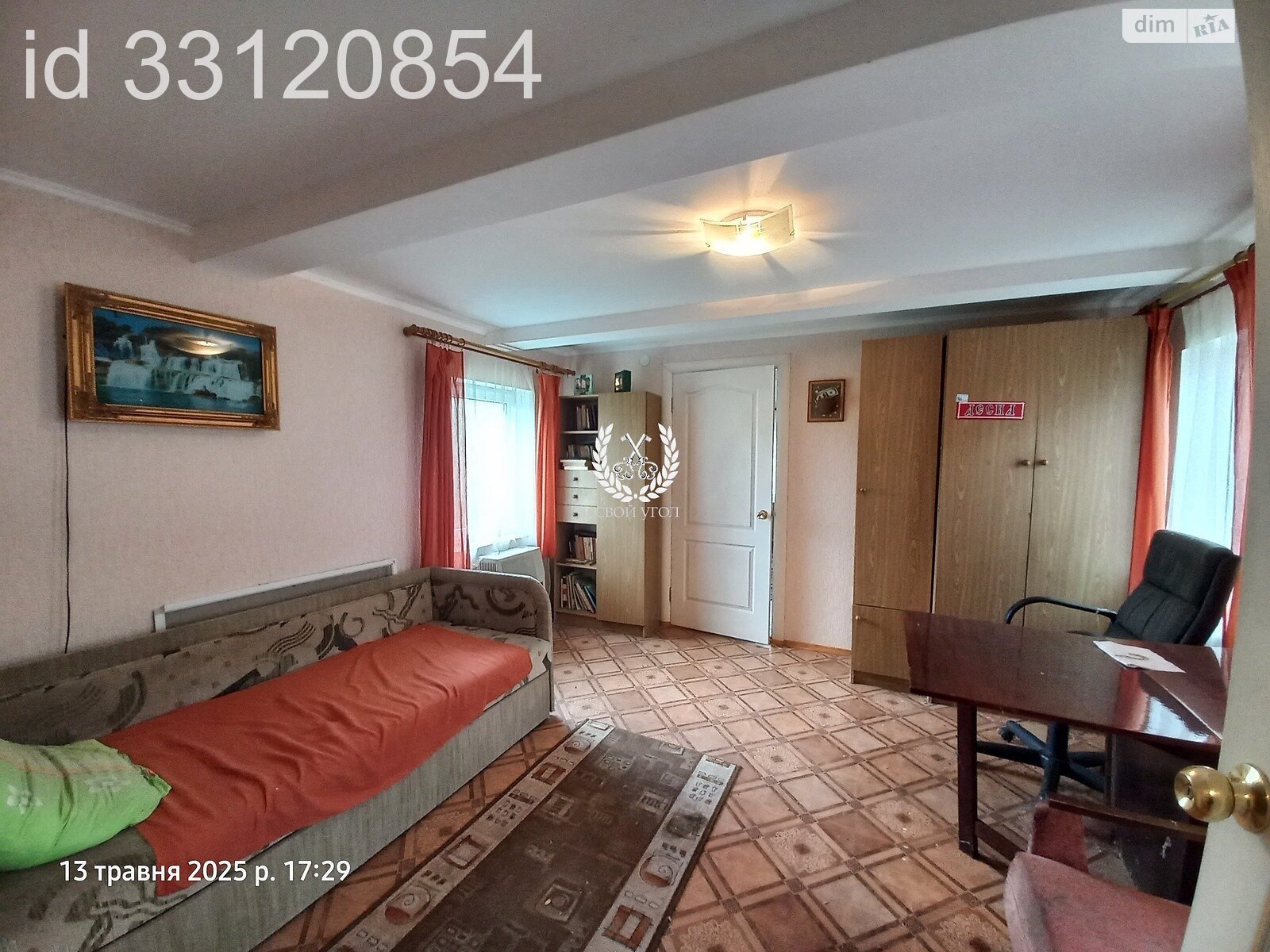 одноповерховий будинок з гаражем, 50 кв. м, дерево та цегла. Продаж у Боромиках фото 1 одноповерховий будинок з гаражем, 50 кв. м, дерево та цегла. Продаж у Боромиках фото 1