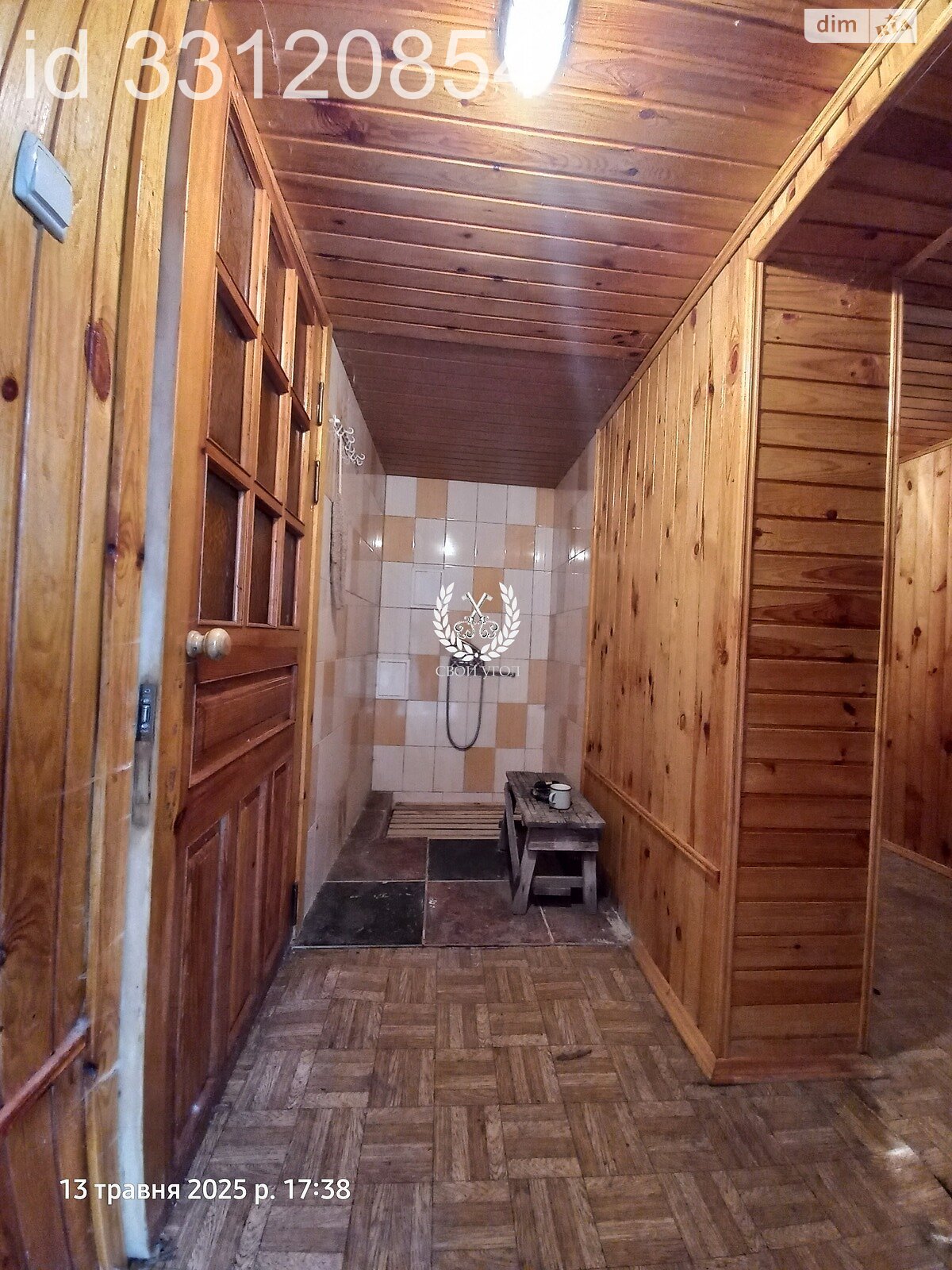 одноповерховий будинок з гаражем, 50 кв. м, дерево та цегла. Продаж у Боромиках фото 1 одноповерховий будинок з гаражем, 50 кв. м, дерево та цегла. Продаж у Боромиках фото 1