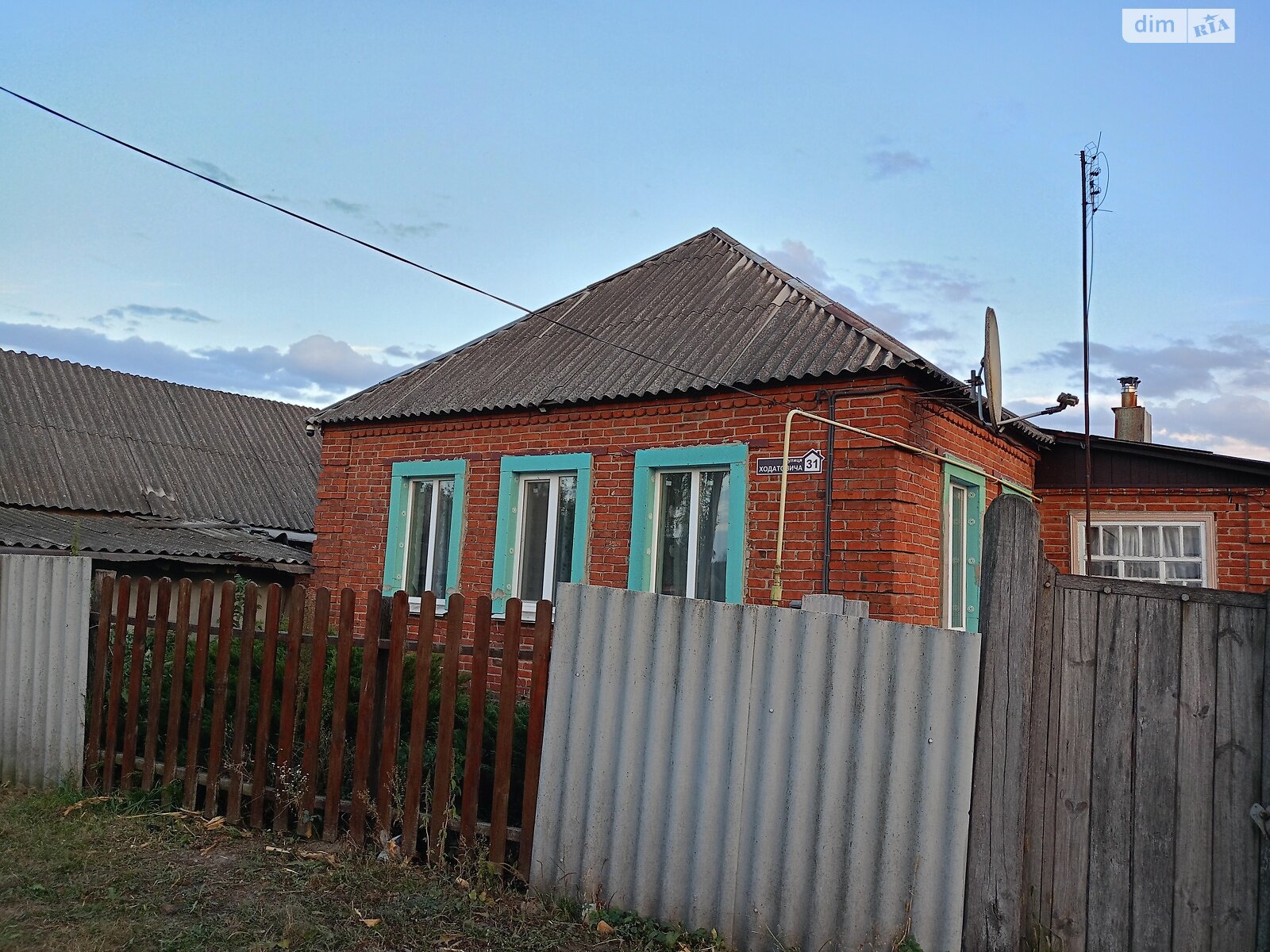 одноэтажный дом с отоплением, 56.7 кв. м, кирпич. Продажа в Боромле фото 1 одноэтажный дом с отоплением, 56.7 кв. м, кирпич. Продажа в Боромле фото 1
