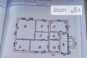 одноэтажный дом с ремонтом, 77 кв. м, кирпич. Продажа в Загризово фото 1