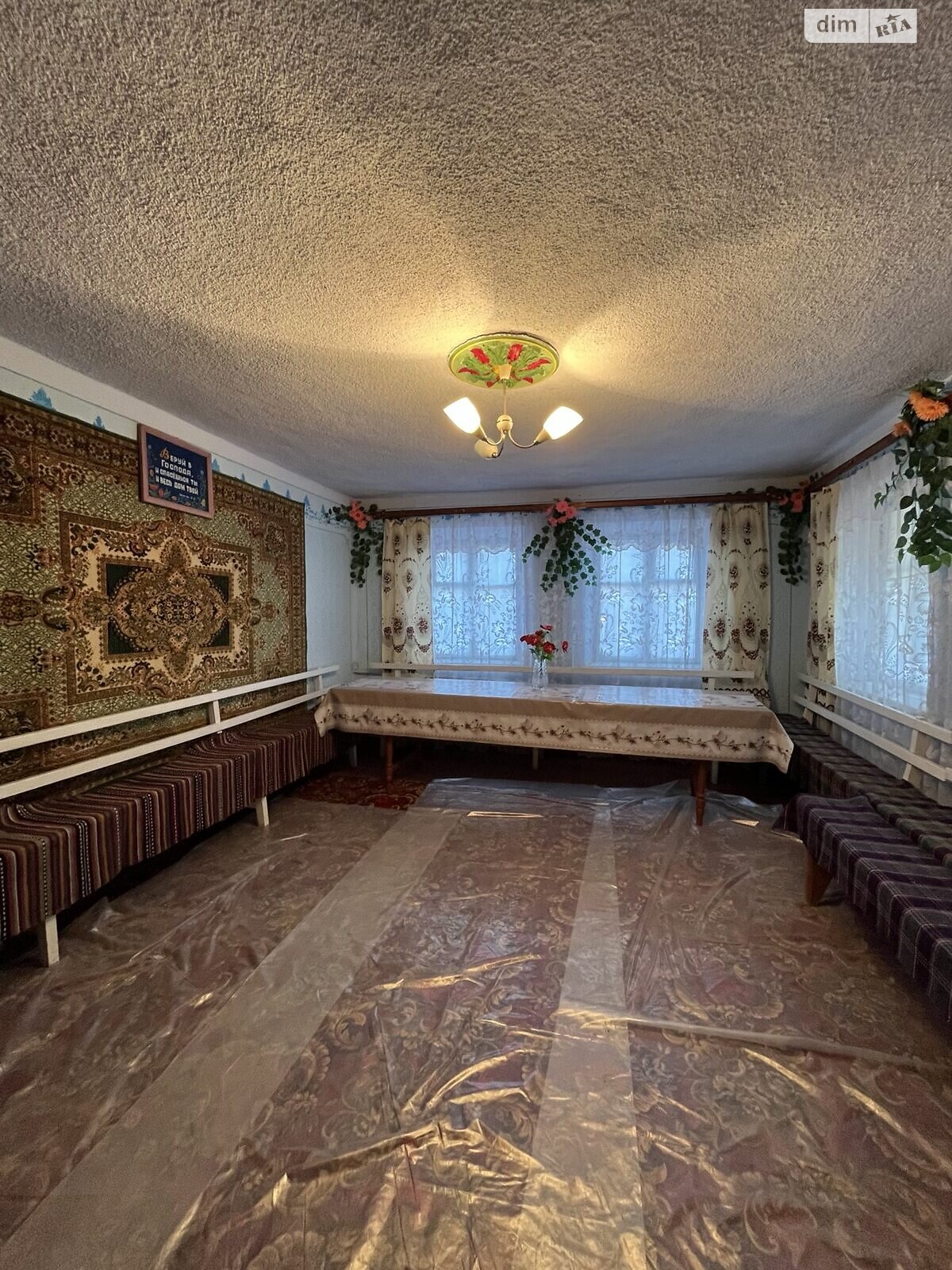 одноповерховий будинок з верандою, 105.3 кв. м, шлакобетон. Продаж у Борівці фото 1 одноповерховий будинок з верандою, 105.3 кв. м, шлакобетон. Продаж у Борівці фото 1