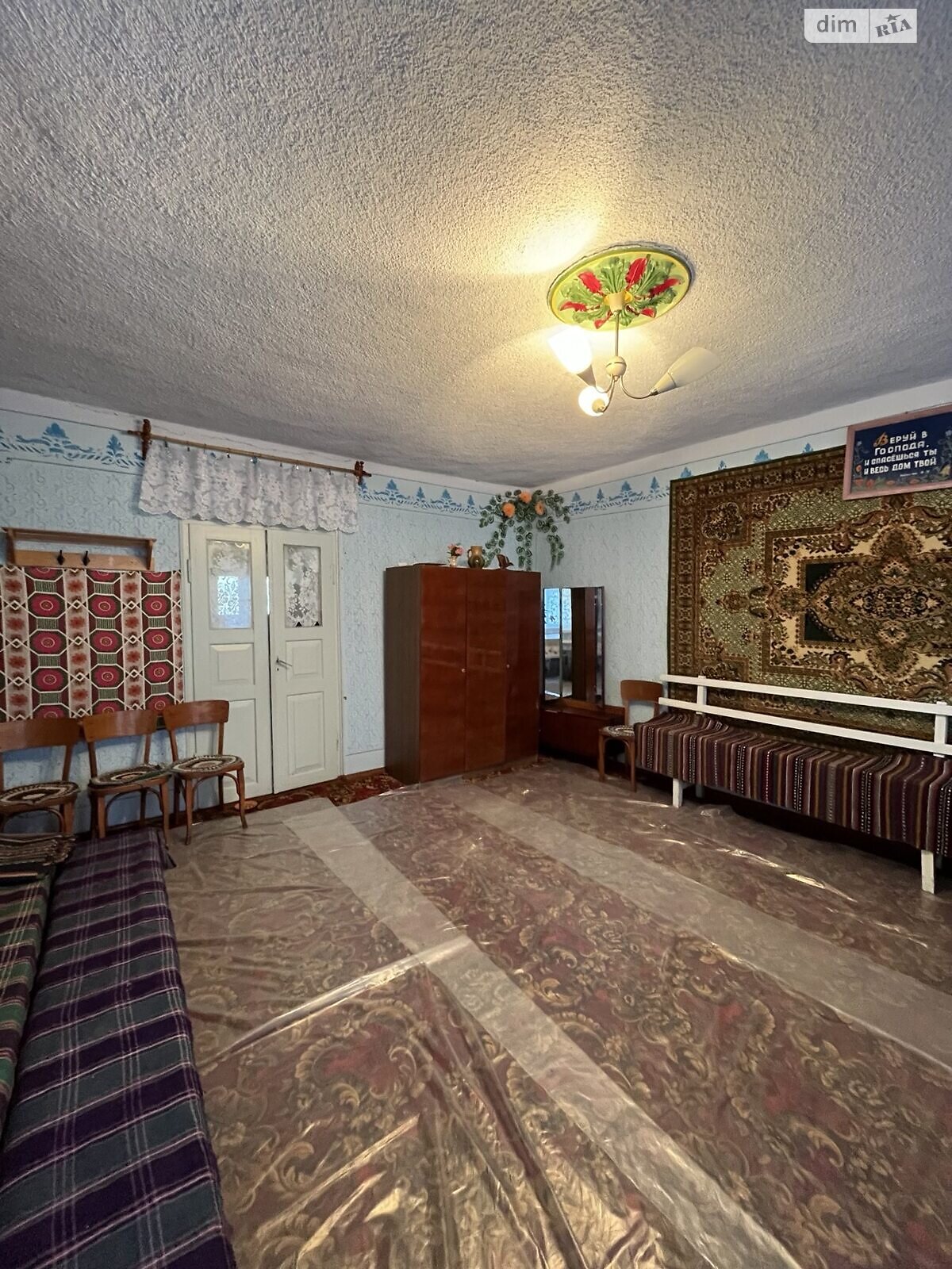 одноповерховий будинок з верандою, 105.3 кв. м, шлакобетон. Продаж у Борівці фото 1 одноповерховий будинок з верандою, 105.3 кв. м, шлакобетон. Продаж у Борівці фото 1