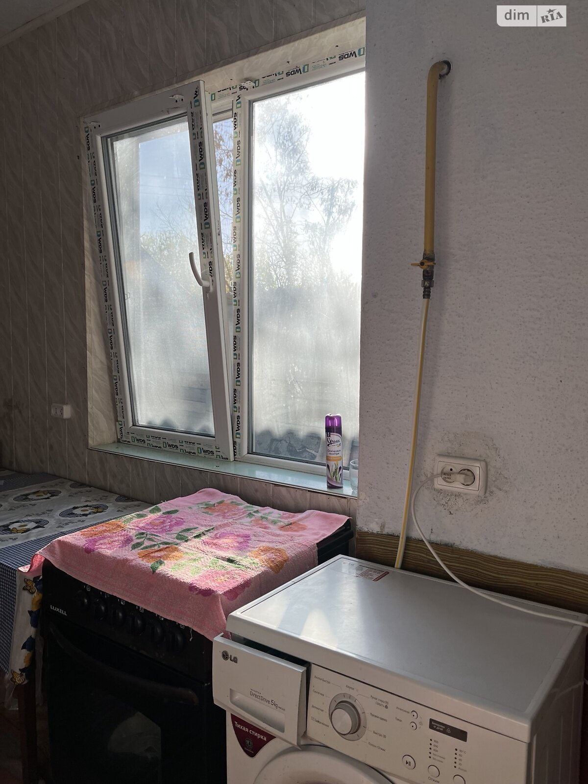 одноповерховий будинок з верандою, 105.3 кв. м, шлакобетон. Продаж у Борівці фото 1 одноповерховий будинок з верандою, 105.3 кв. м, шлакобетон. Продаж у Борівці фото 1