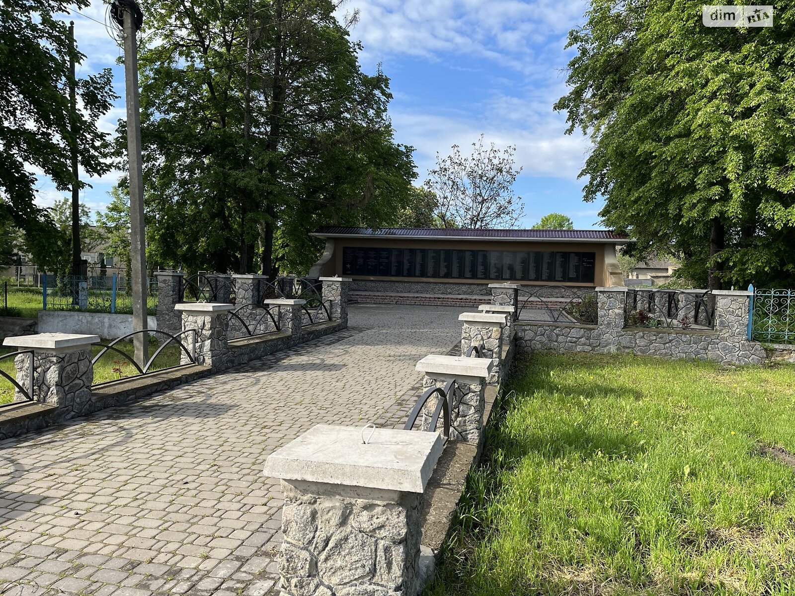одноповерховий будинок з верандою, 105.3 кв. м, шлакобетон. Продаж у Борівці фото 1 одноповерховий будинок з верандою, 105.3 кв. м, шлакобетон. Продаж у Борівці фото 1