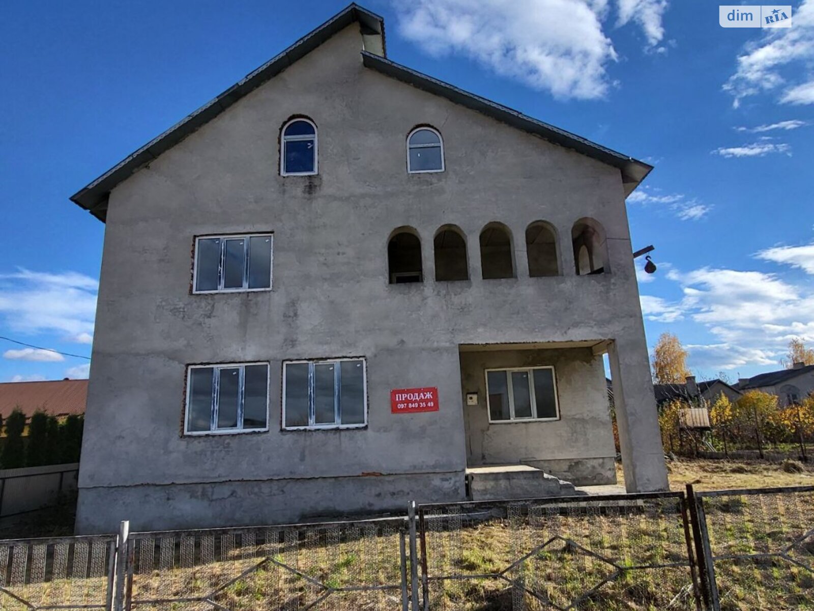 двухэтажный дом с верандой, 251.34 кв. м, кирпич. Продажа в Борщеве район Борщев фото 1