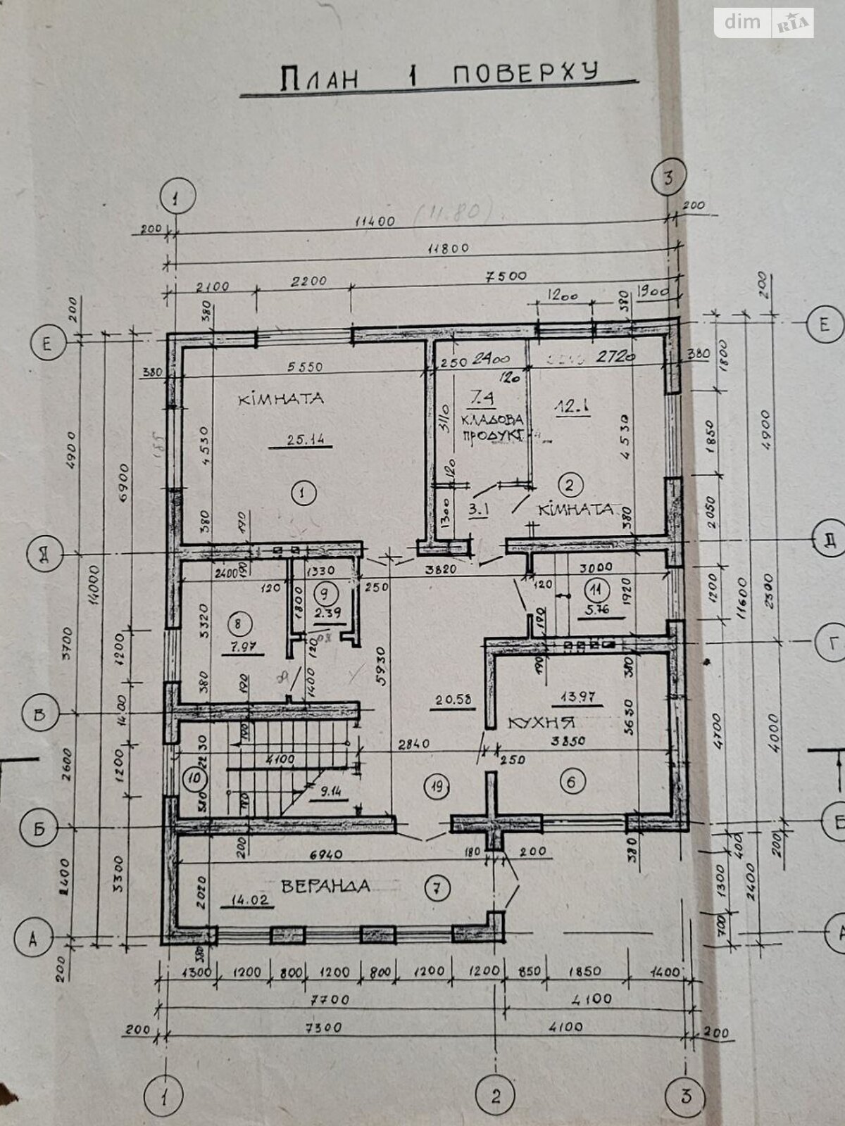 двухэтажный дом с верандой, 251.34 кв. м, кирпич. Продажа в Борщеве район Борщев фото 1