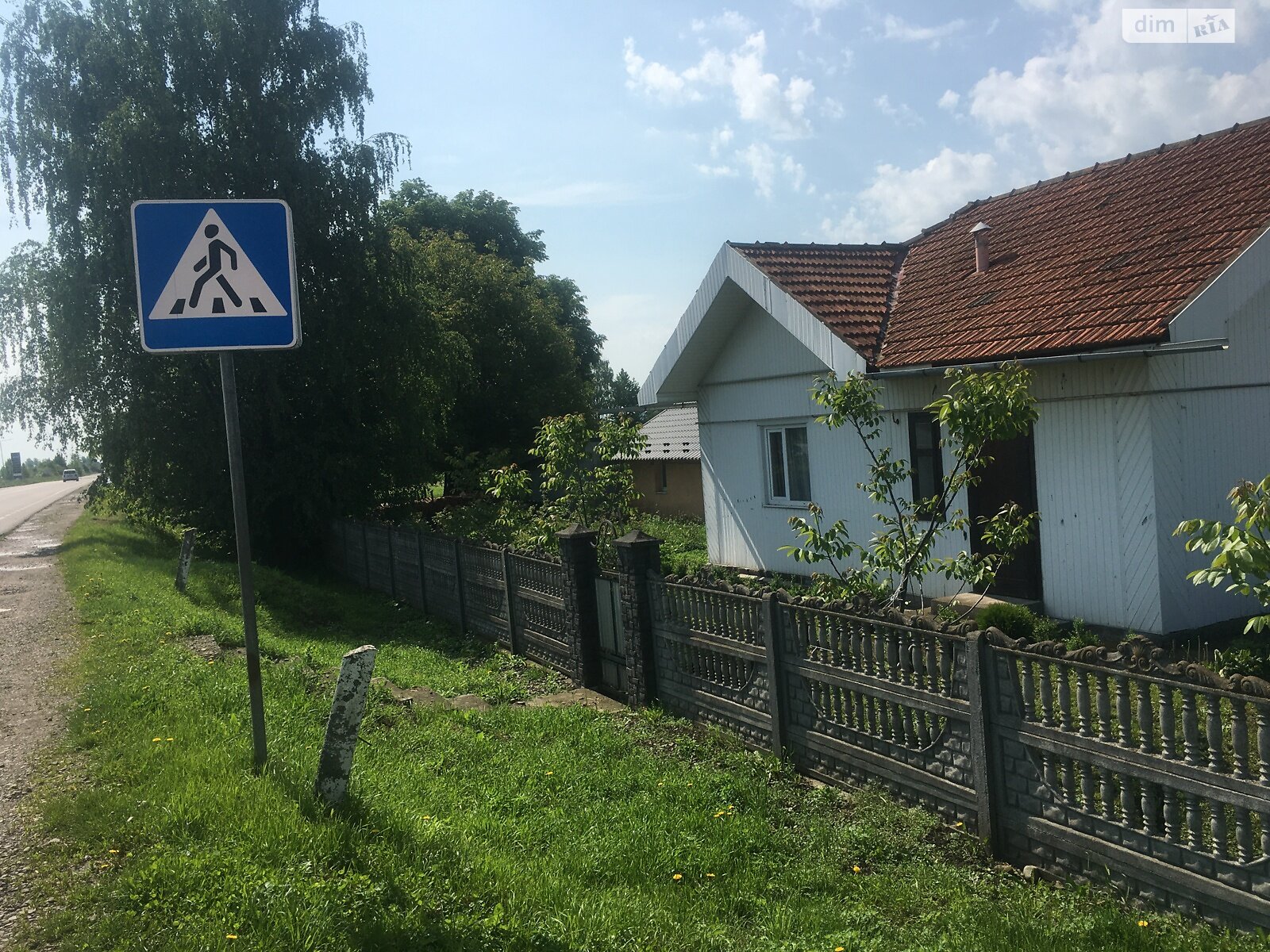 одноэтажный дом, 50 кв. м, шлакобетон. Продажа в Борщеве фото 1 одноэтажный дом, 50 кв. м, шлакобетон. Продажа в Борщеве фото 1