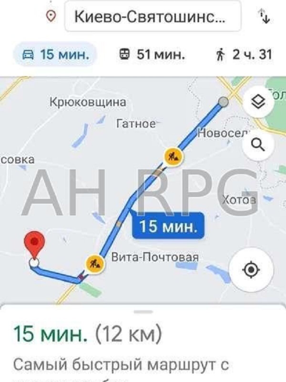 одноэтажный дом, 92 кв. м, шлакоблок. Продажа в Боярке фото 1