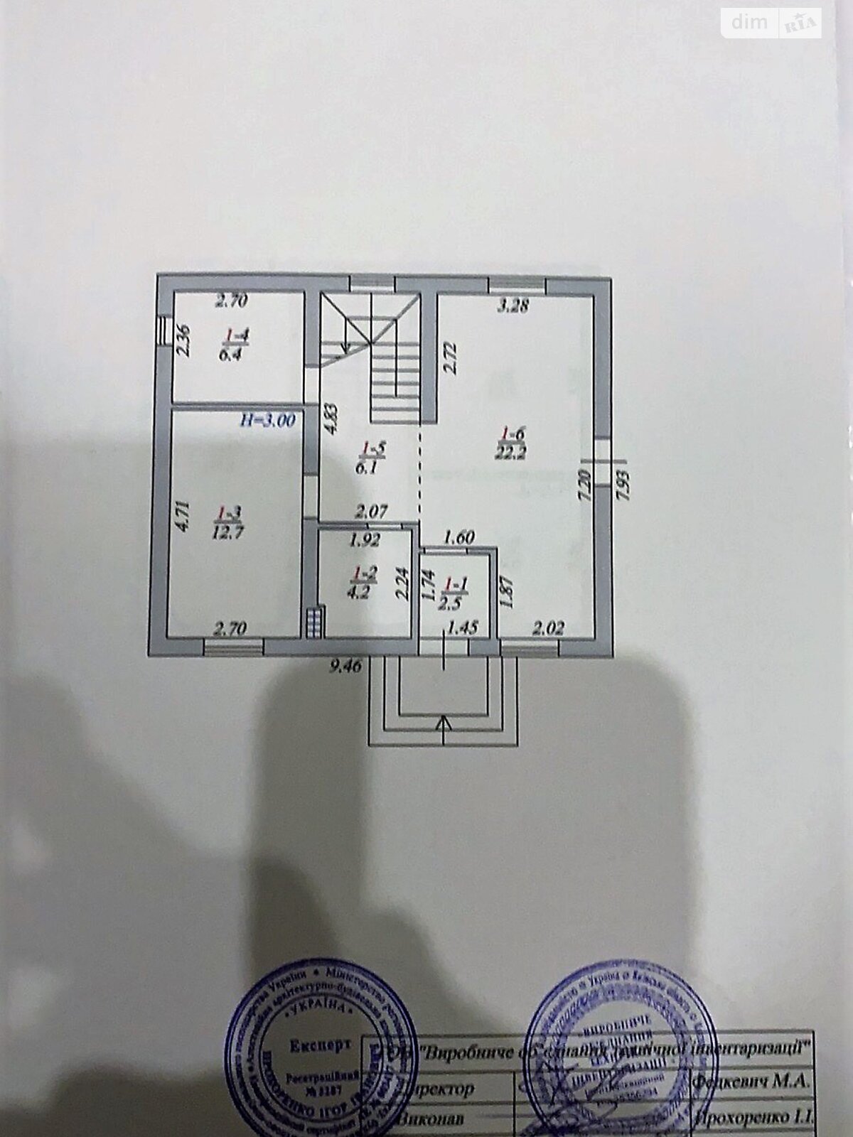 двоповерховий будинок з опаленням, 120 кв. м, газобетон. Продаж у Боярці фото 1