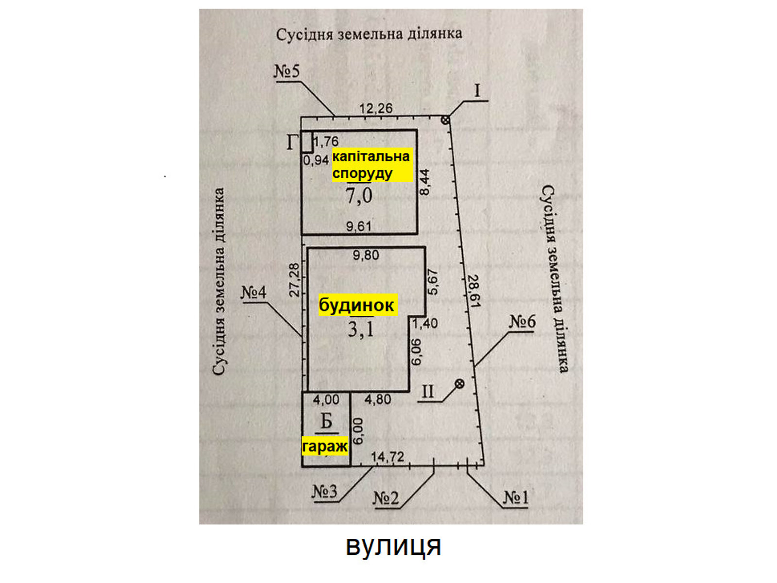 одноповерховий будинок з гаражем, 74 кв. м, цегла. Продаж у Боярці фото 1