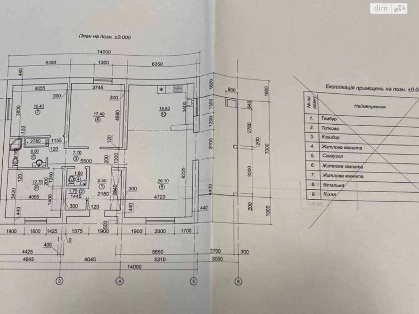 одноповерховий будинок з балконом, 165 кв. м, кирпич. Продаж у Боярці фото 1