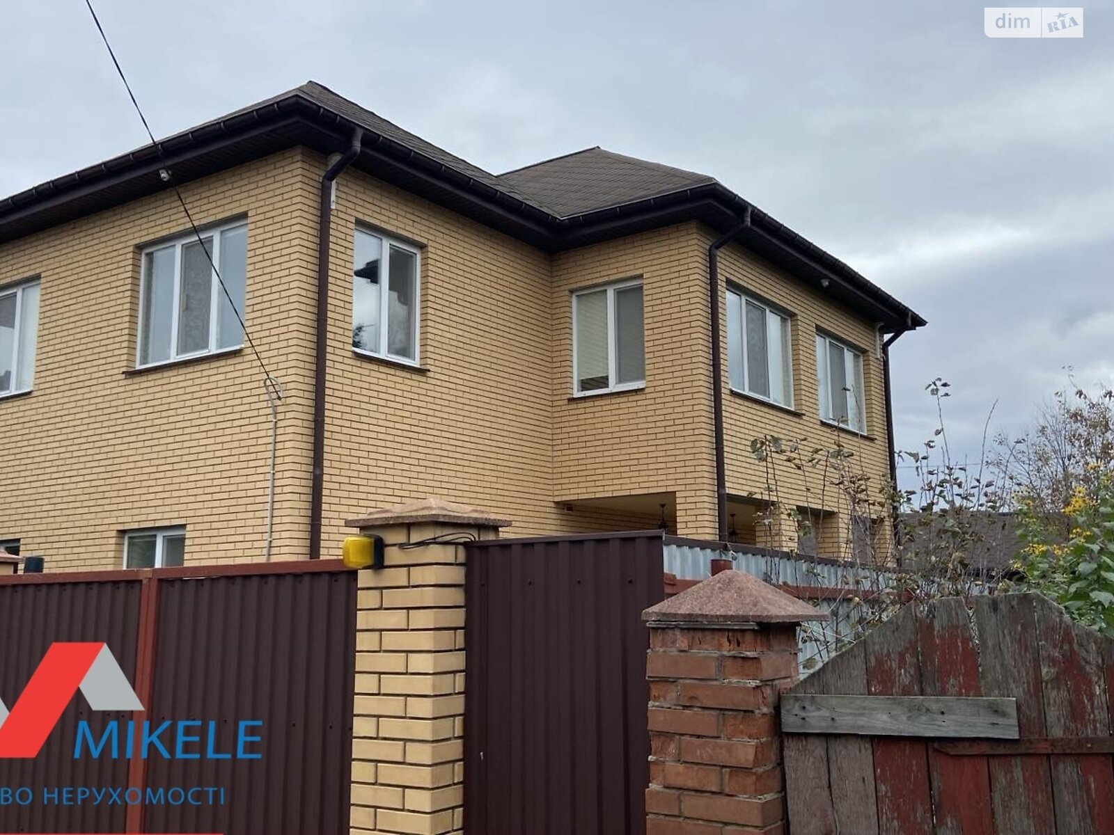 двоповерховий будинок з верандою, 150.2 кв. м, цегла. Продаж у Боярці фото 1 двоповерховий будинок з верандою, 150.2 кв. м, цегла. Продаж у Боярці фото 1