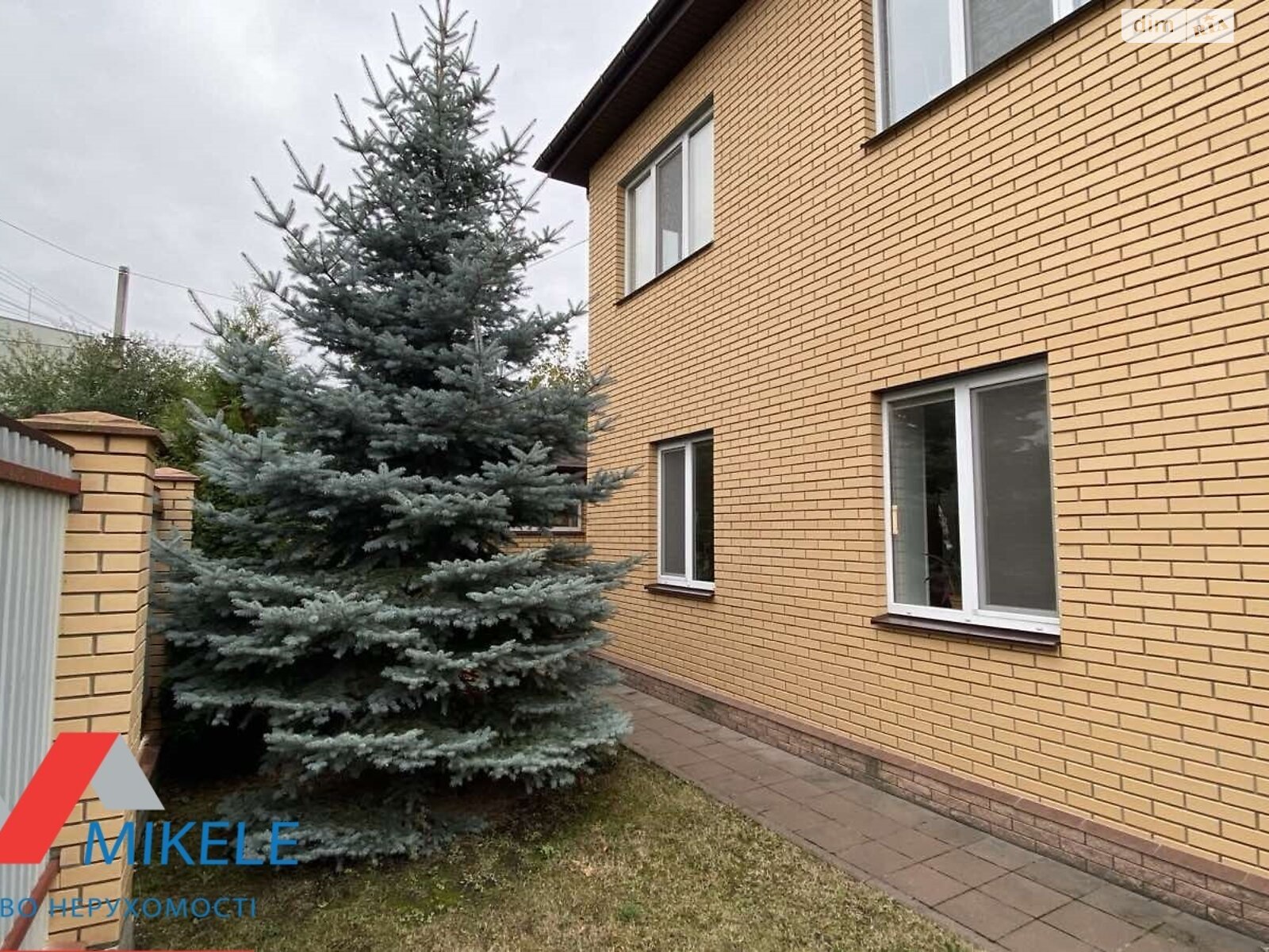 двоповерховий будинок з верандою, 150.2 кв. м, цегла. Продаж у Боярці фото 1 двоповерховий будинок з верандою, 150.2 кв. м, цегла. Продаж у Боярці фото 1