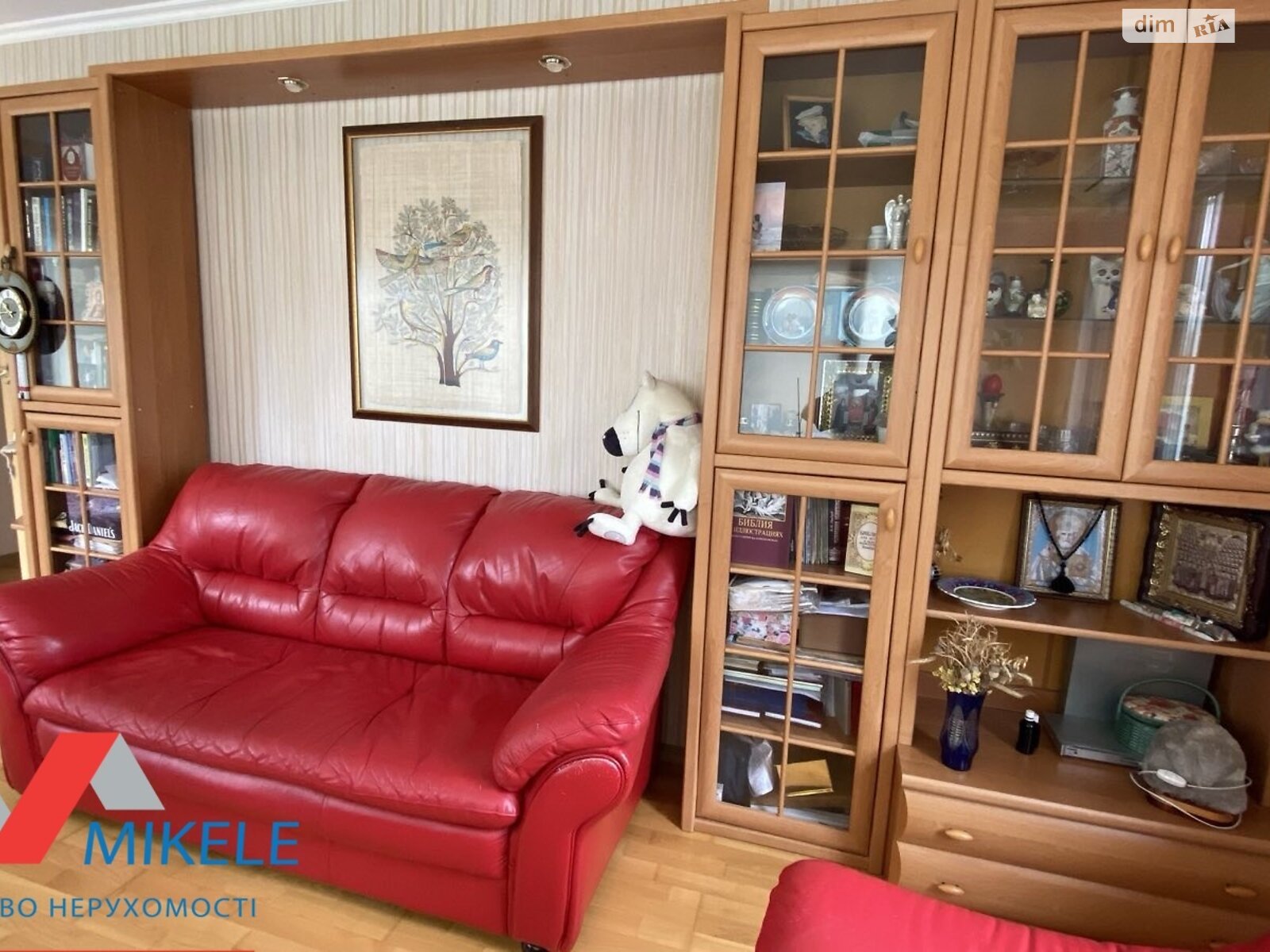 двоповерховий будинок з верандою, 150.2 кв. м, цегла. Продаж у Боярці фото 1 двоповерховий будинок з верандою, 150.2 кв. м, цегла. Продаж у Боярці фото 1