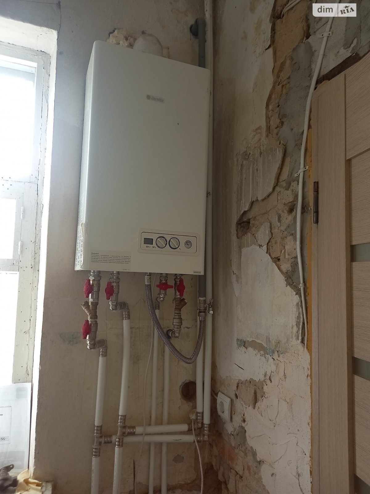 двоповерховий будинок з опаленням, 107.2 кв. м, цегла. Продаж у Боярці фото 1 двоповерховий будинок з опаленням, 107.2 кв. м, цегла. Продаж у Боярці фото 1