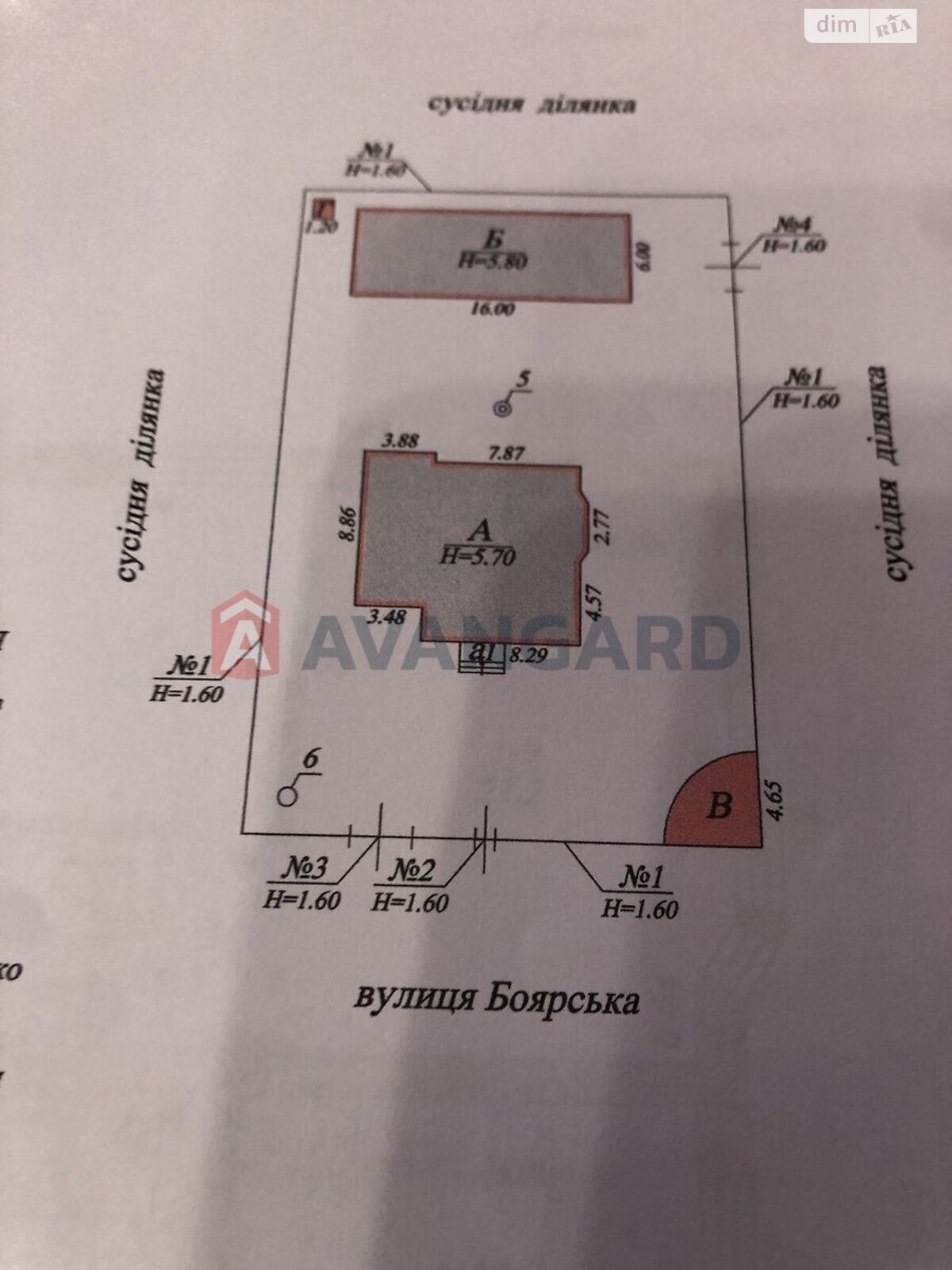 двоповерховий будинок, 267 кв. м, кирпич. Продаж у Боярці фото 1