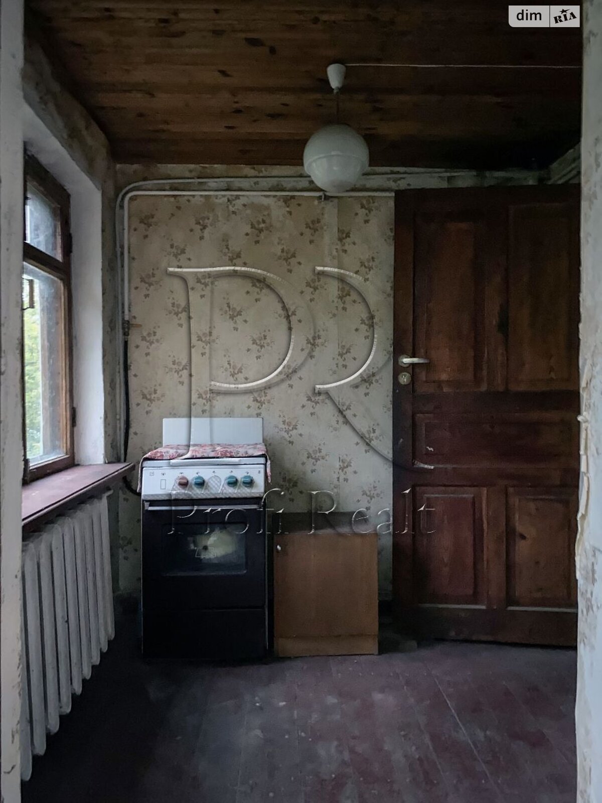 двоповерховий будинок з верандою, 104.6 кв. м, цегла. Продаж у Тарасівці фото 1 двоповерховий будинок з верандою, 104.6 кв. м, цегла. Продаж у Тарасівці фото 1