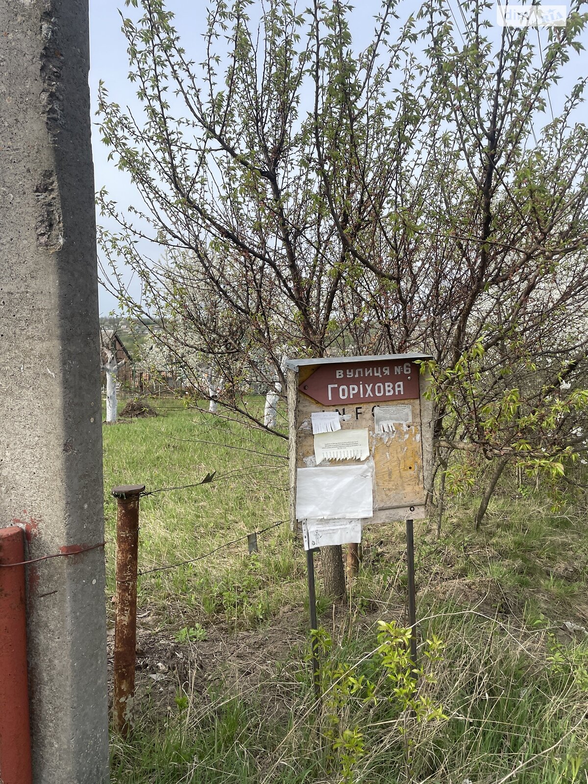 двухэтажный дом, 70 кв. м, кирпич. Продажа в Браиловом фото 1 двухэтажный дом, 70 кв. м, кирпич. Продажа в Браиловом фото 1