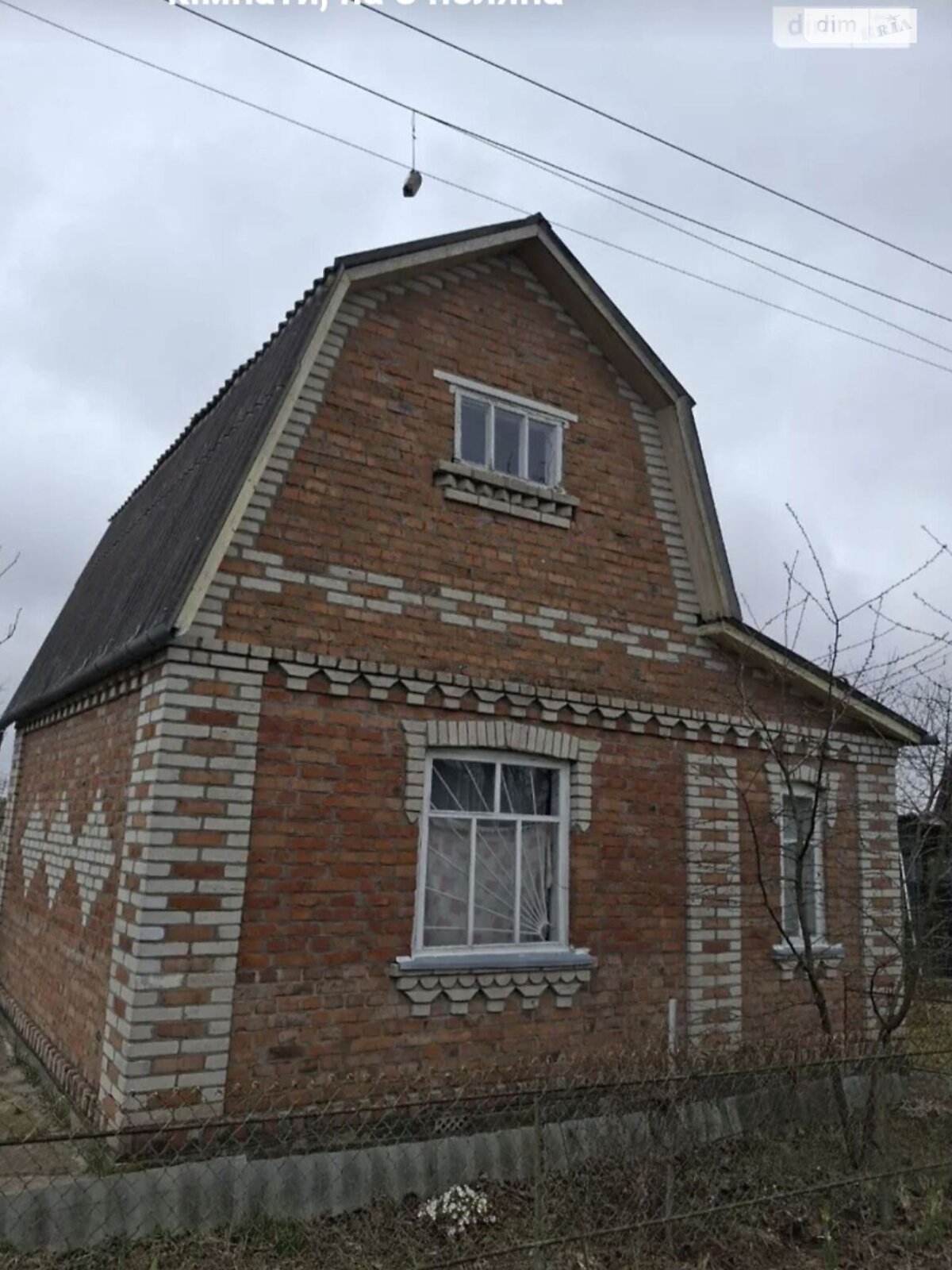 двоповерховий будинок, 50 кв. м, цегла. Продаж у Браїлові фото 1 двоповерховий будинок, 50 кв. м, цегла. Продаж у Браїлові фото 1