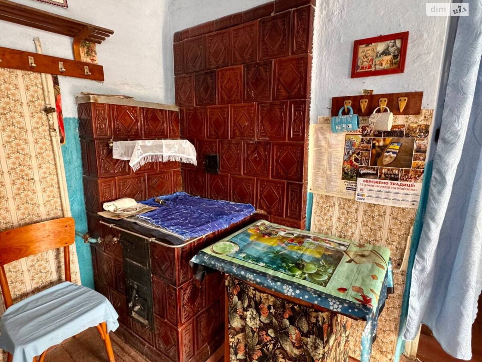 одноэтажный дом, 49.8 кв. м, кирпич. Продажа в Братишеве фото 1