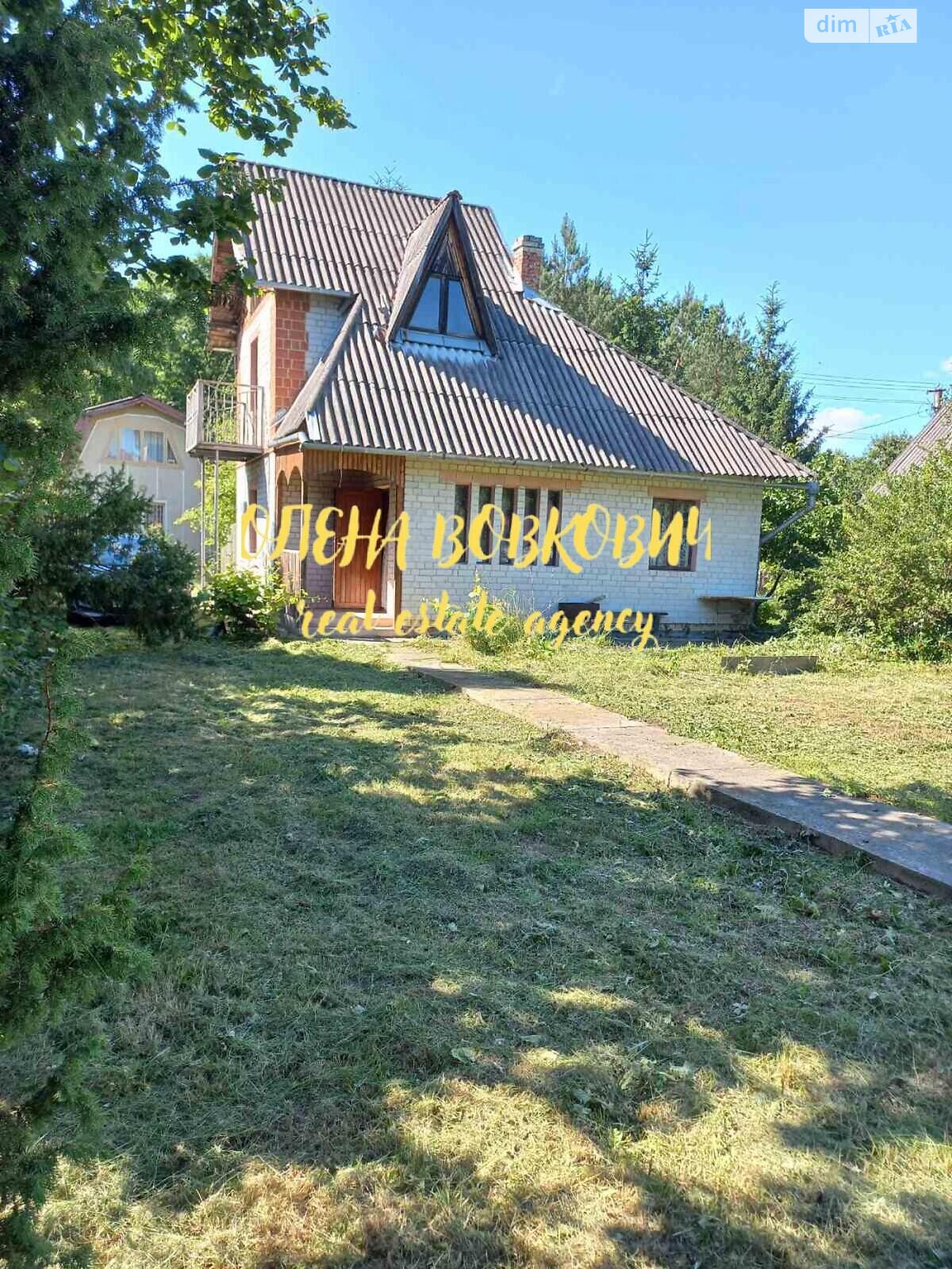 двухэтажный дом, 58.4 кв. м, кирпич. Продажа в Братковцах фото 1