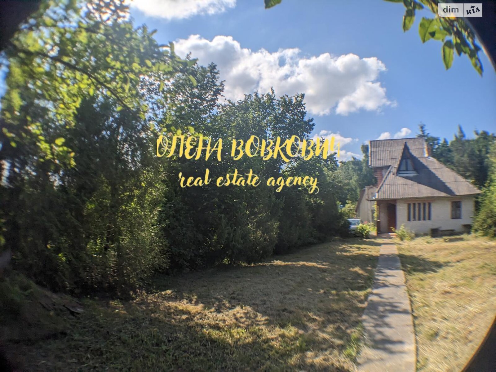 двухэтажный дом, 58.4 кв. м, кирпич. Продажа в Братковцах фото 1