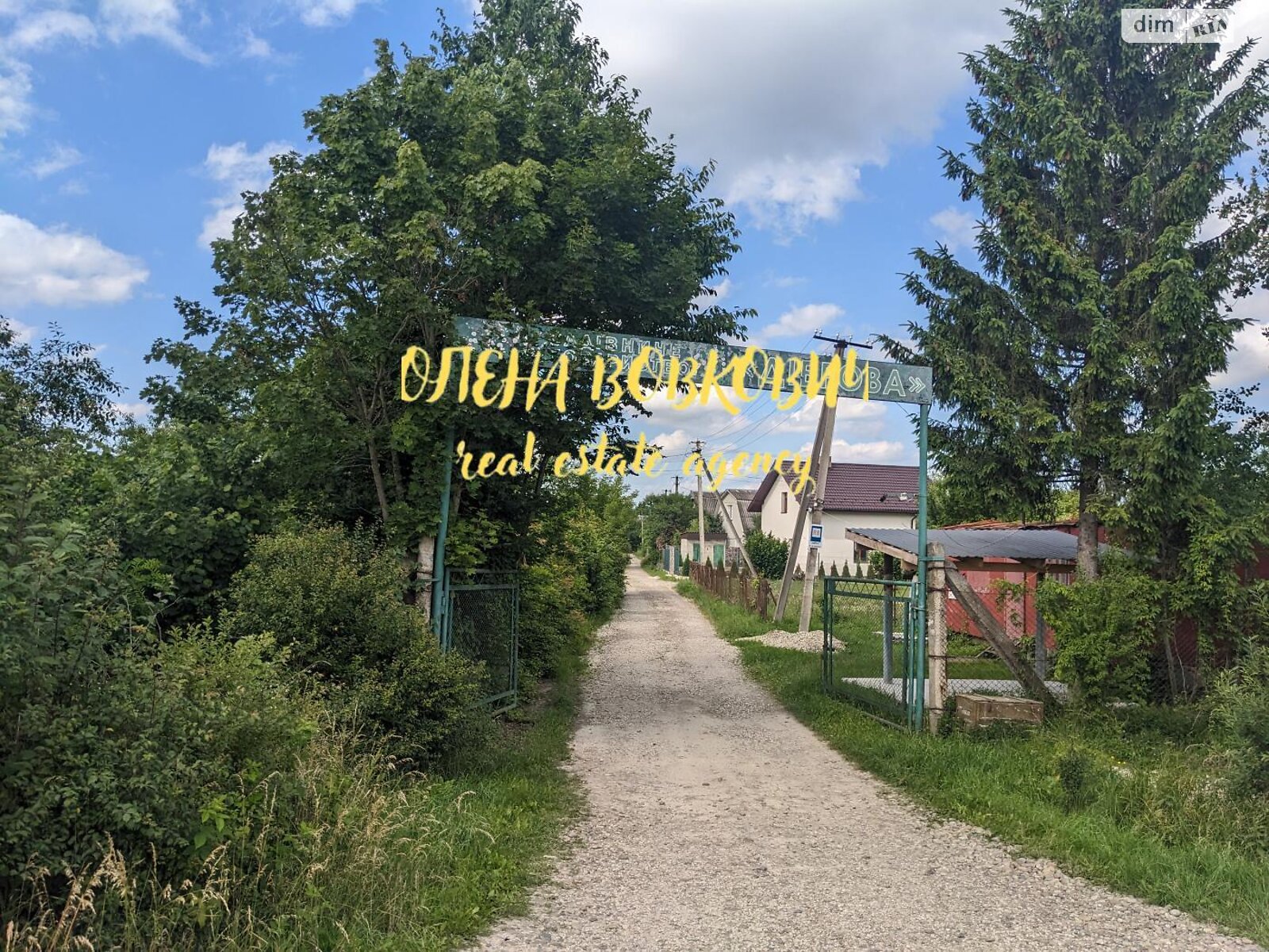 двухэтажный дом, 58.4 кв. м, кирпич. Продажа в Братковцах фото 1