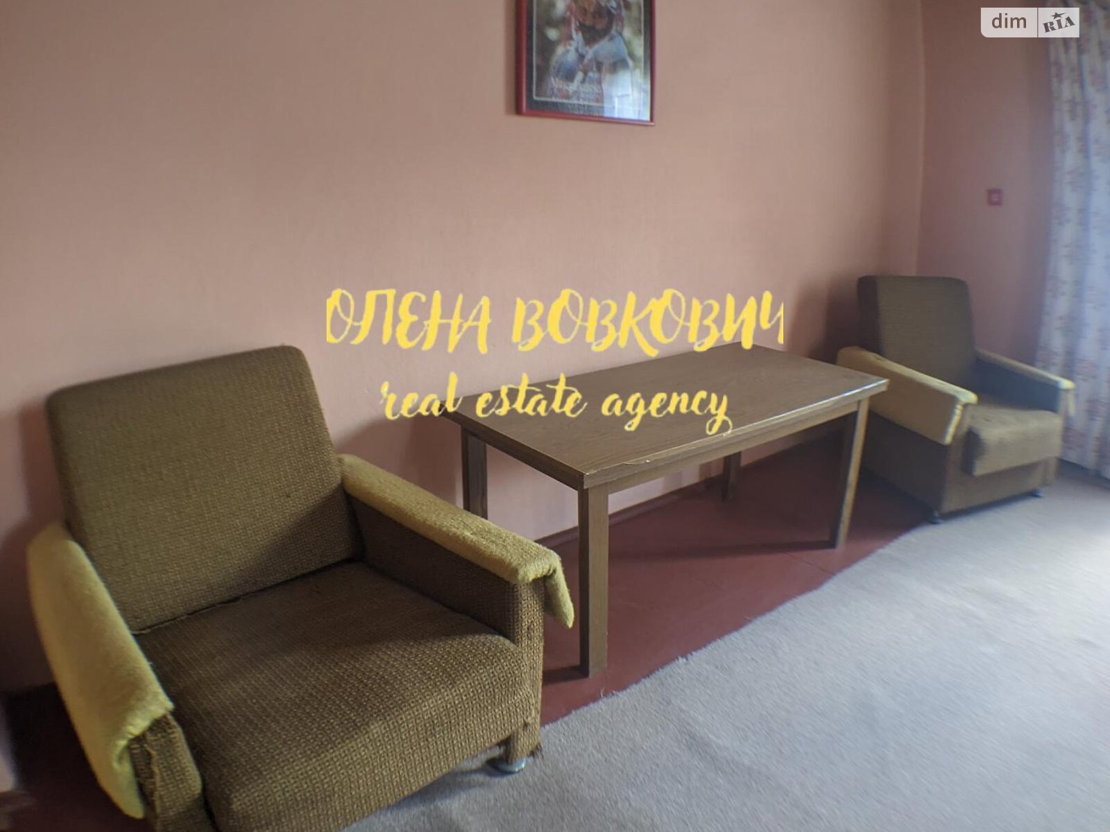 двухэтажный дом, 58.4 кв. м, кирпич. Продажа в Братковцах фото 1