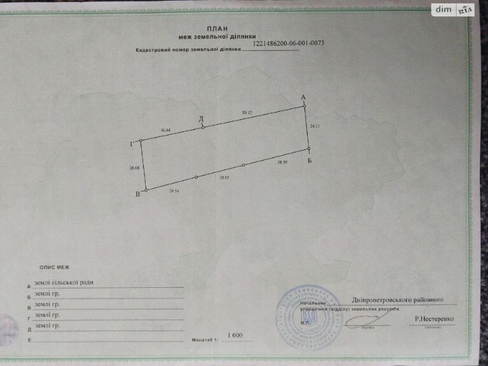 одноэтажный дом с мебелью, 76.5 кв. м, кирпич. Продажа в Братском фото 1 одноэтажный дом с мебелью, 76.5 кв. м, кирпич. Продажа в Братском фото 1
