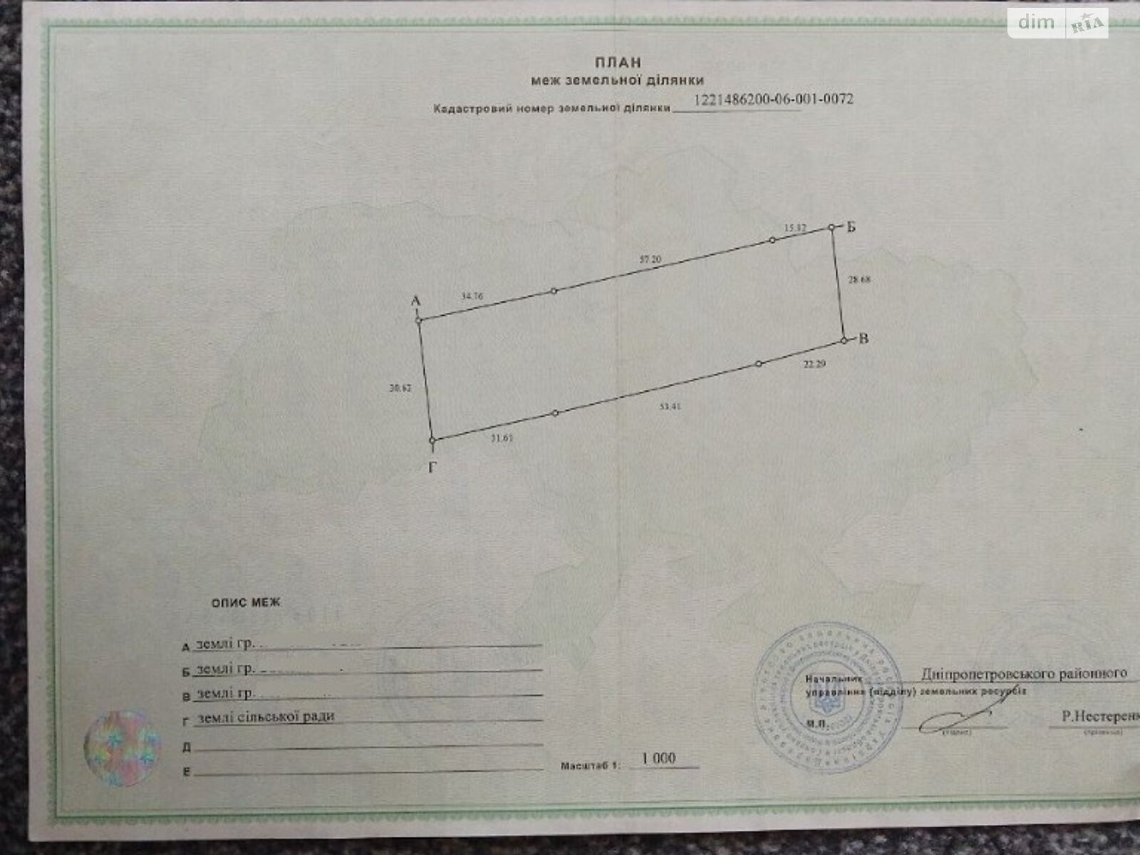одноэтажный дом с мебелью, 76.5 кв. м, кирпич. Продажа в Братском фото 1 одноэтажный дом с мебелью, 76.5 кв. м, кирпич. Продажа в Братском фото 1