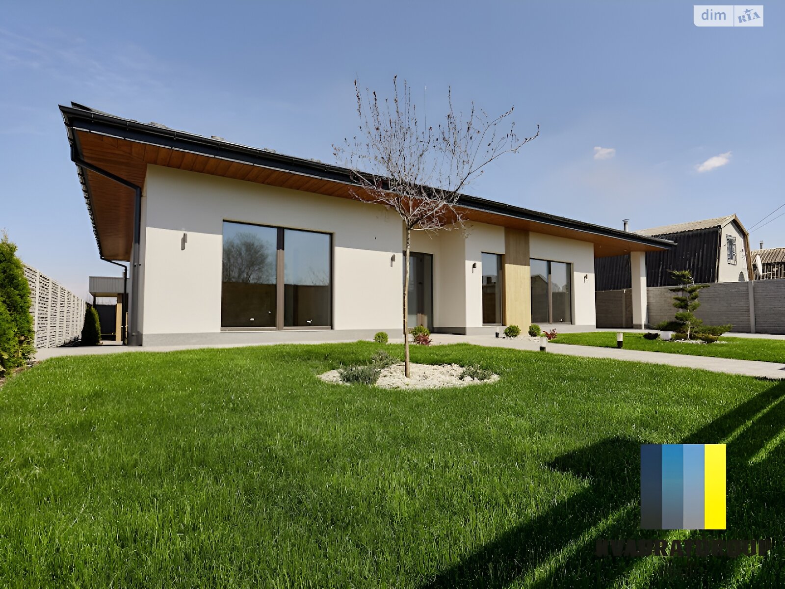 одноповерховий будинок з ремонтом, 126 кв. м, цегла. Продаж у Братському фото 1 одноповерховий будинок з ремонтом, 126 кв. м, цегла. Продаж у Братському фото 1