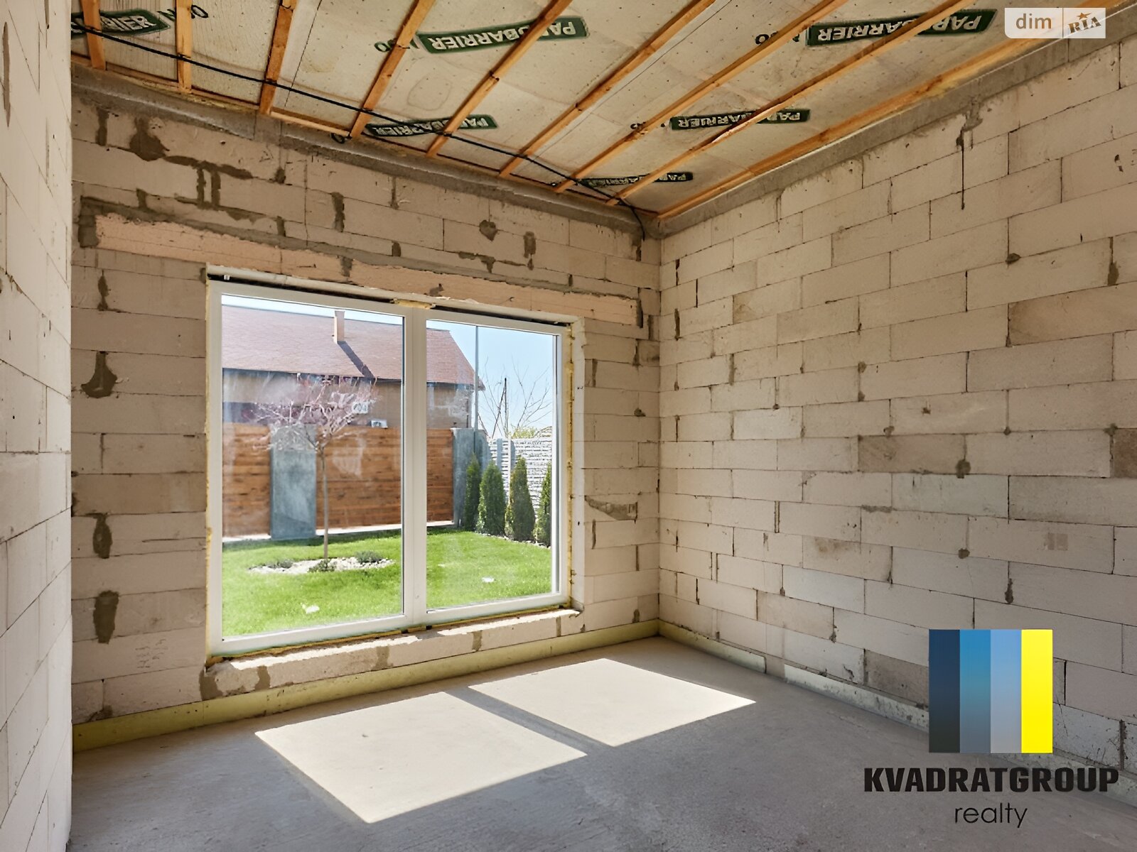 одноповерховий будинок з ремонтом, 126 кв. м, цегла. Продаж у Братському фото 1 одноповерховий будинок з ремонтом, 126 кв. м, цегла. Продаж у Братському фото 1