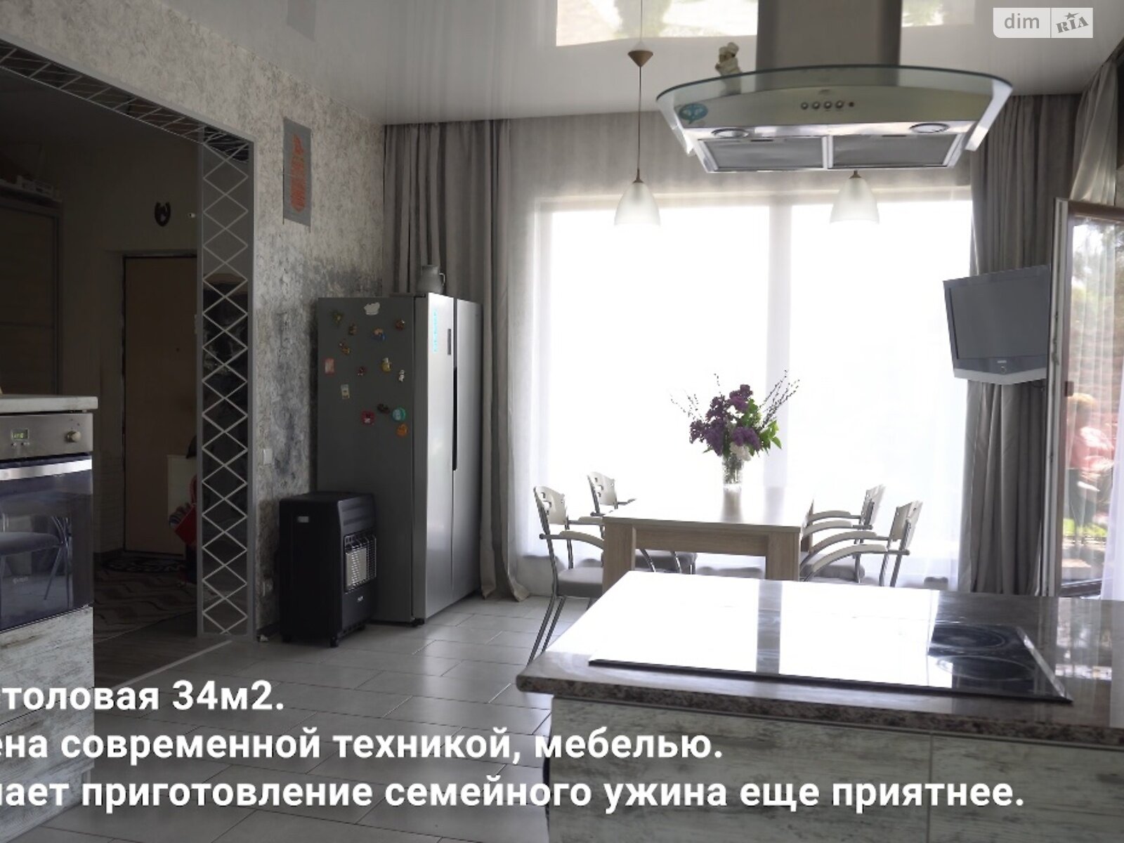 двухэтажный дом веранда, 215 кв. м, монолит. Продажа в Братском фото 1