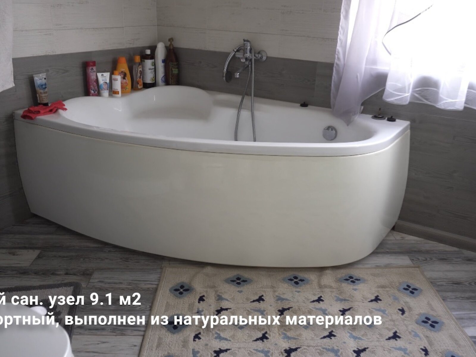 двухэтажный дом веранда, 215 кв. м, монолит. Продажа в Братском фото 1