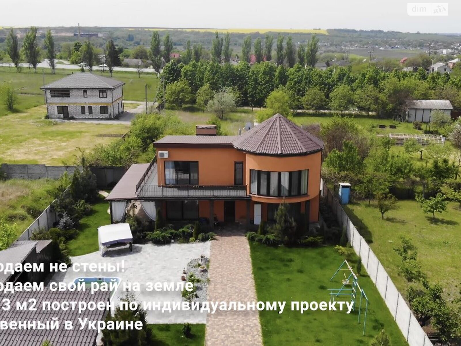 двухэтажный дом веранда, 215 кв. м, монолит. Продажа в Братском фото 1