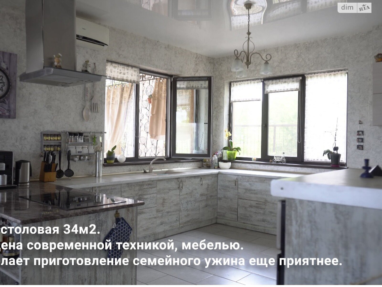 двухэтажный дом веранда, 215 кв. м, монолит. Продажа в Братском фото 1