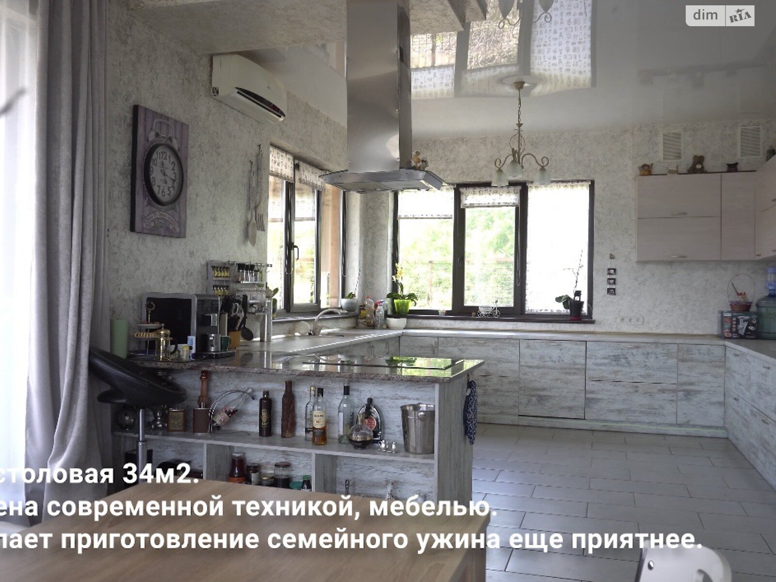 двухэтажный дом веранда, 215 кв. м, монолит. Продажа в Братском фото 1