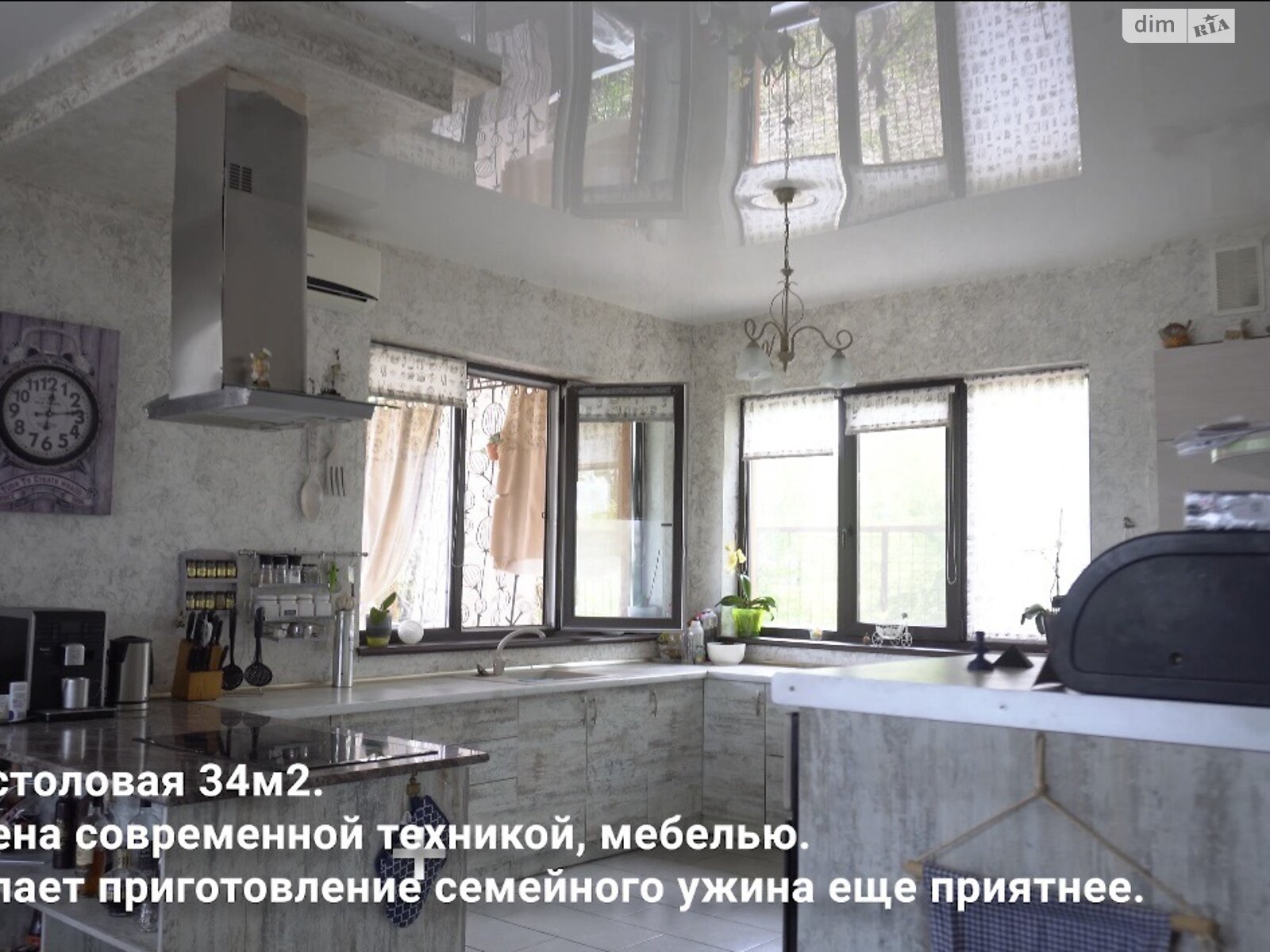 двоповерховий будинок веранда, 213 кв. м, моноліт. Продаж у Братському фото 1