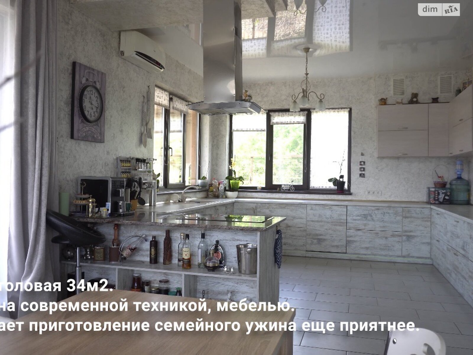 двоповерховий будинок веранда, 213 кв. м, моноліт. Продаж у Братському фото 1