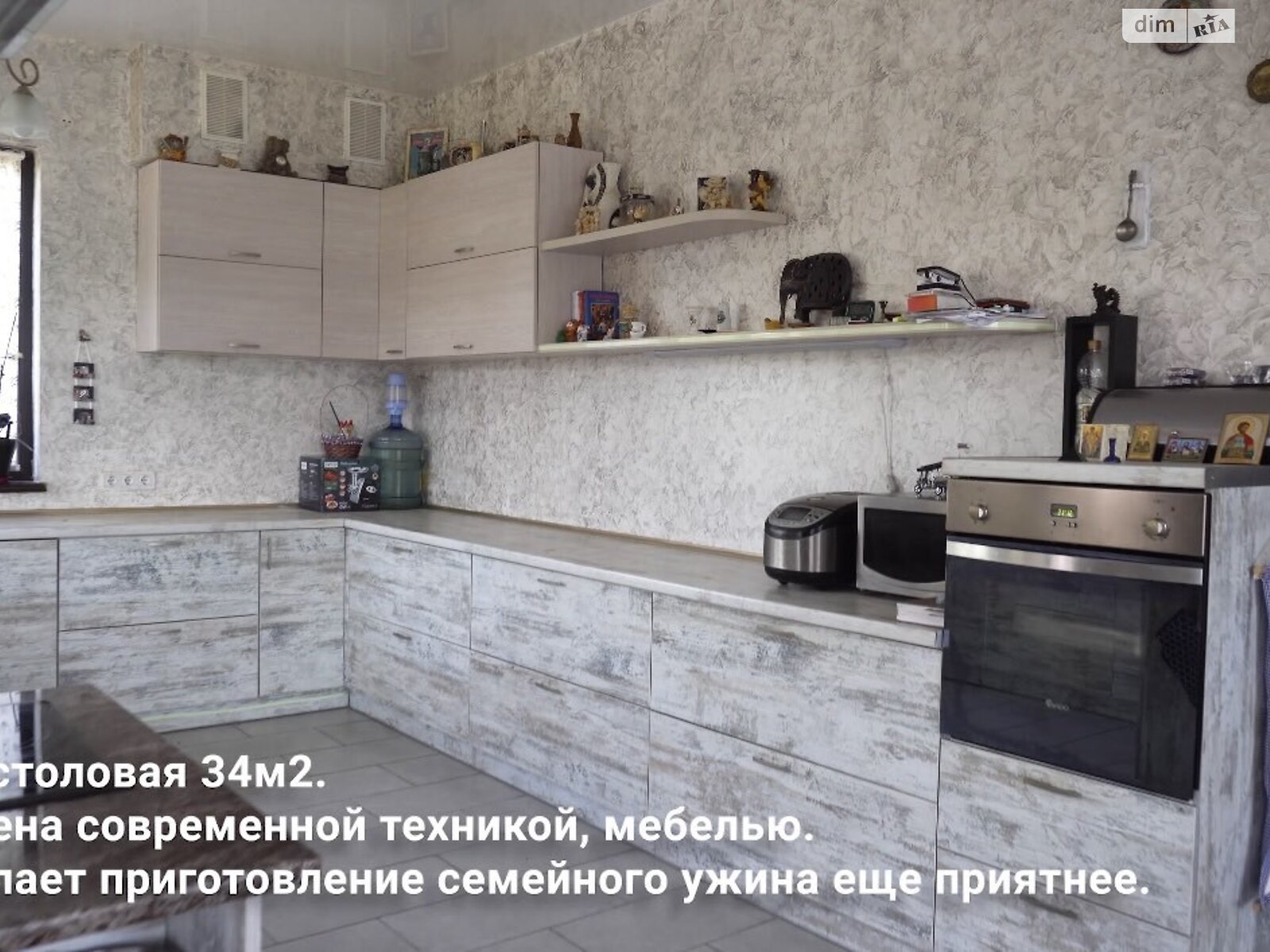 двоповерховий будинок веранда, 213 кв. м, моноліт. Продаж у Братському фото 1