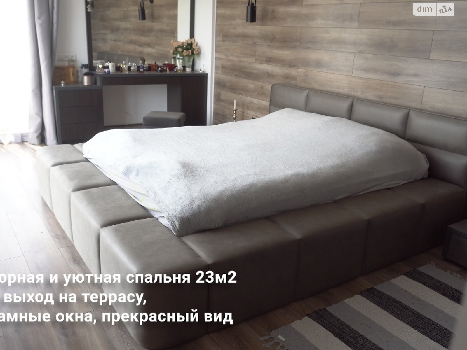 двоповерховий будинок веранда, 213 кв. м, моноліт. Продаж у Братському фото 1