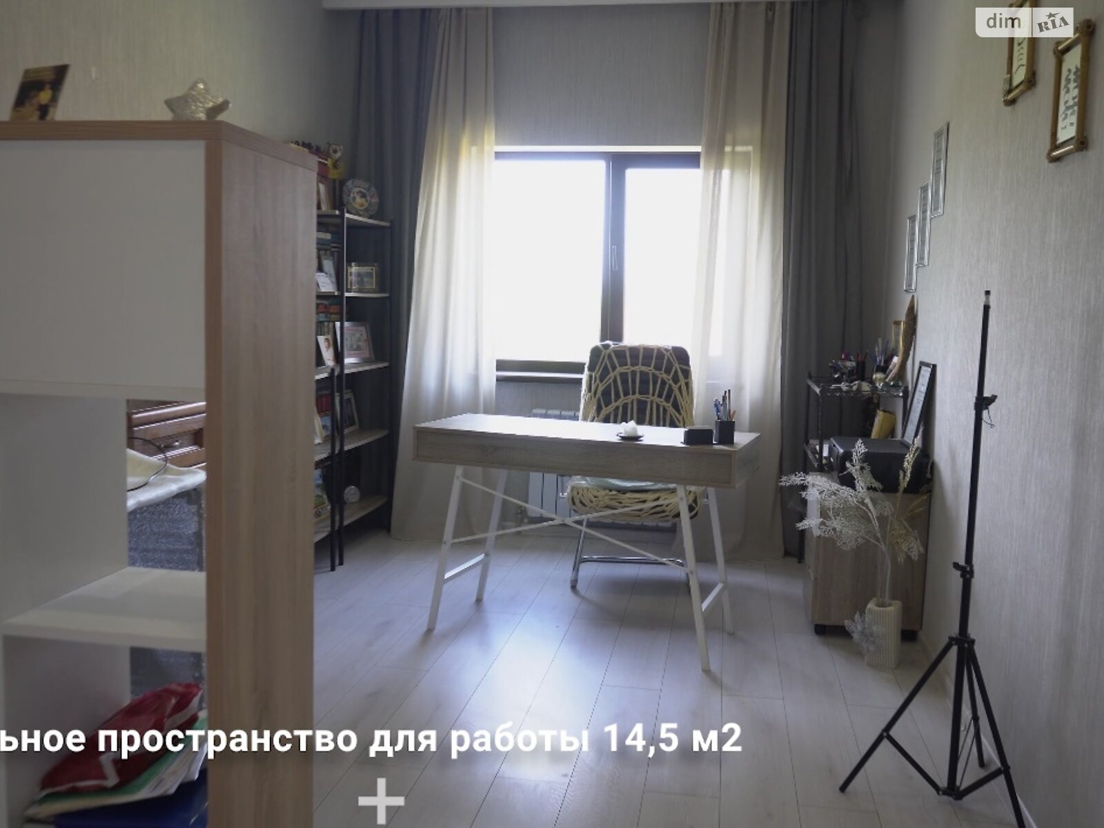 двоповерховий будинок веранда, 213 кв. м, моноліт. Продаж у Братському фото 1