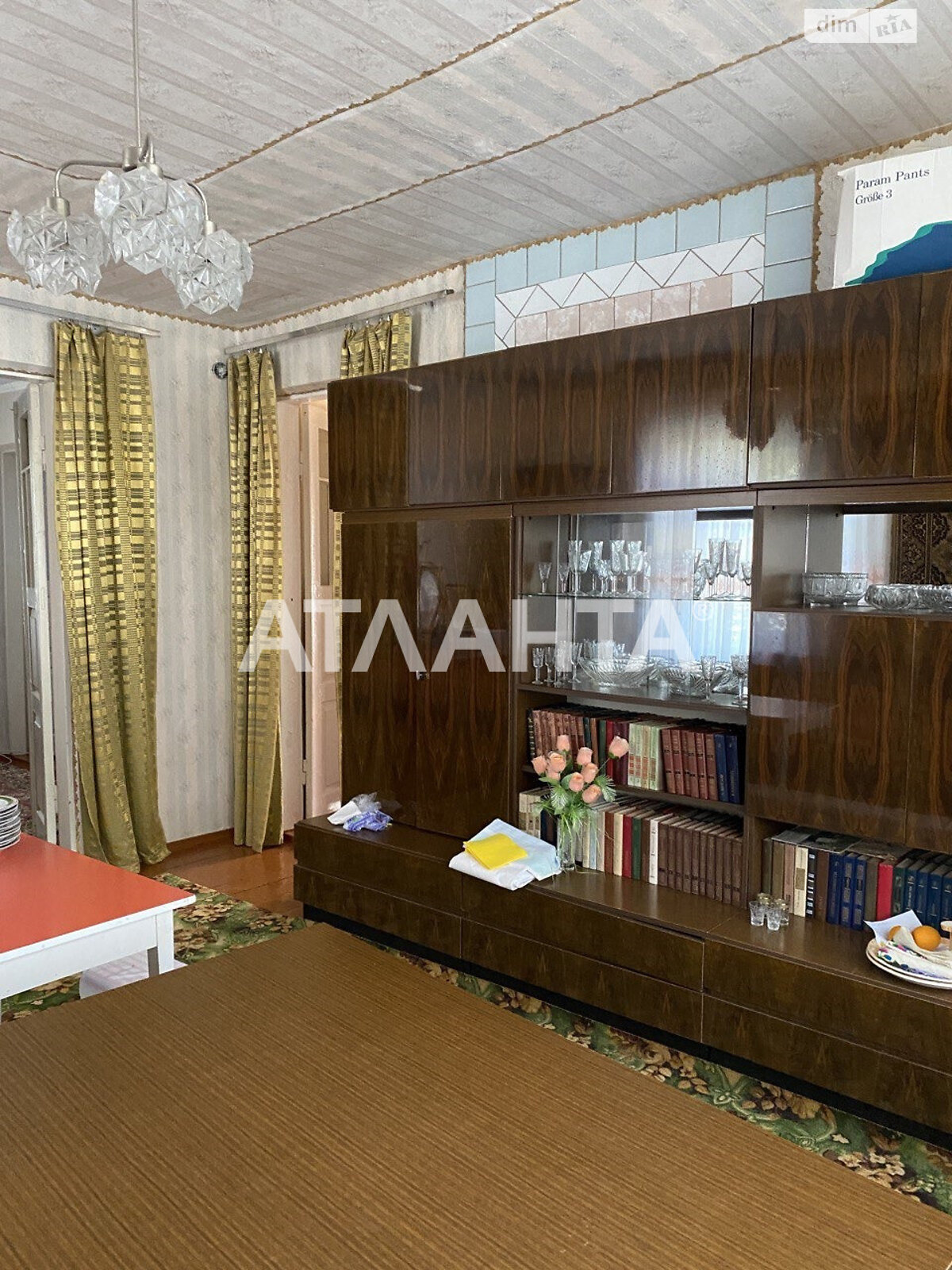 одноэтажный дом беседка, 100 кв. м, кирпич. Продажа в Брацлаве фото 1 одноэтажный дом беседка, 100 кв. м, кирпич. Продажа в Брацлаве фото 1