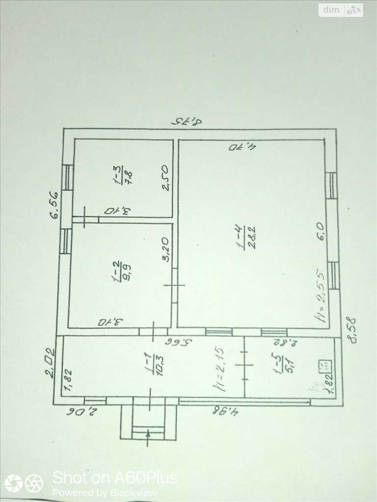 одноэтажный дом, 63 кв. м, цегла. Продажа в Бричковке фото 1