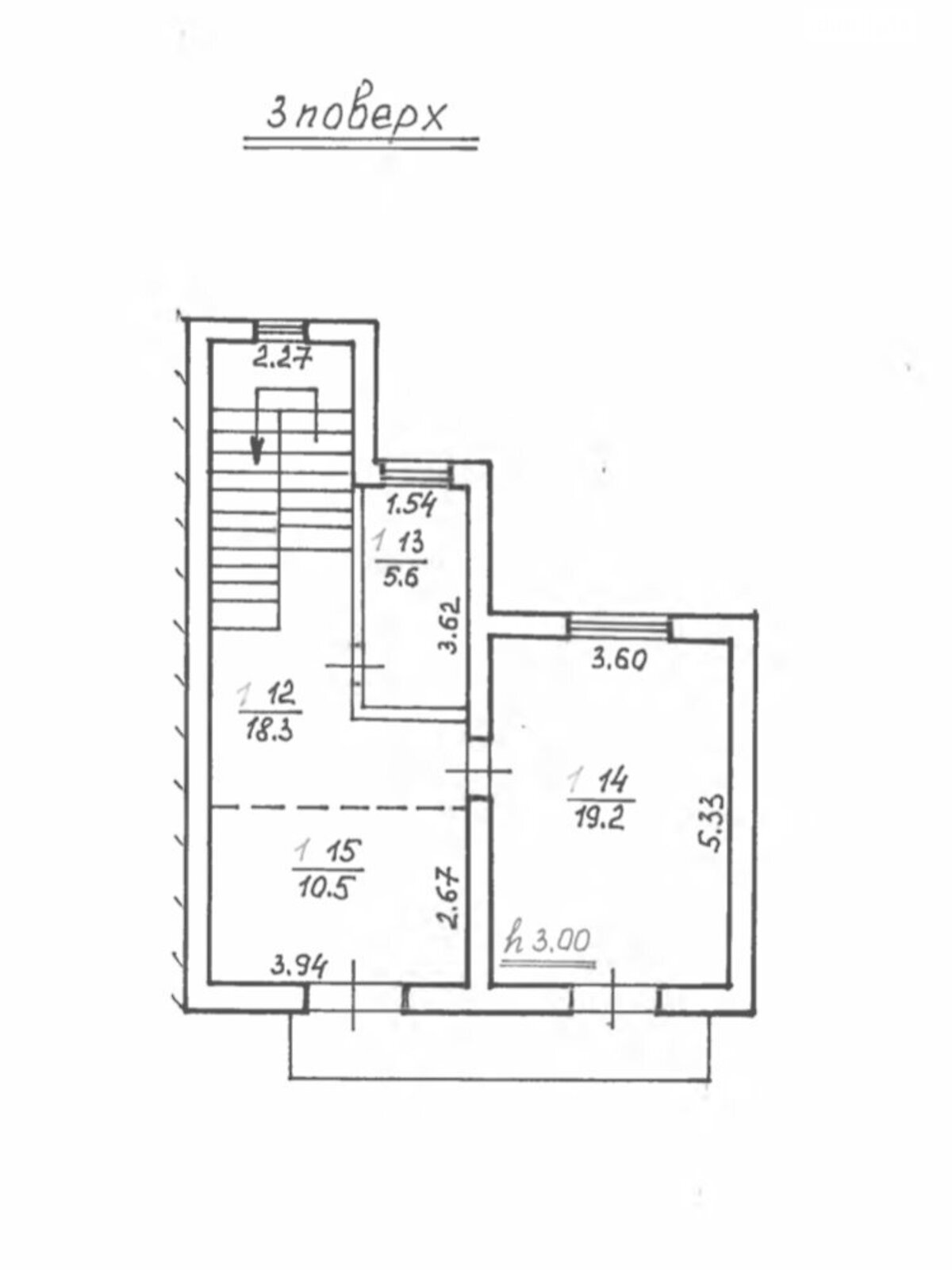 трехэтажный дом с гаражом, 225 кв. м, кирпич. Продажа в Бродах район Броды фото 1