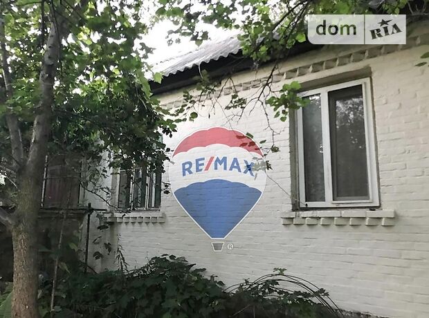 одноповерховий будинок, 148 кв. м, цегла. Продаж в Броварах, район Бровари фото 1 одноповерховий будинок, 148 кв. м, цегла. Продаж в Броварах, район Бровари фото 1