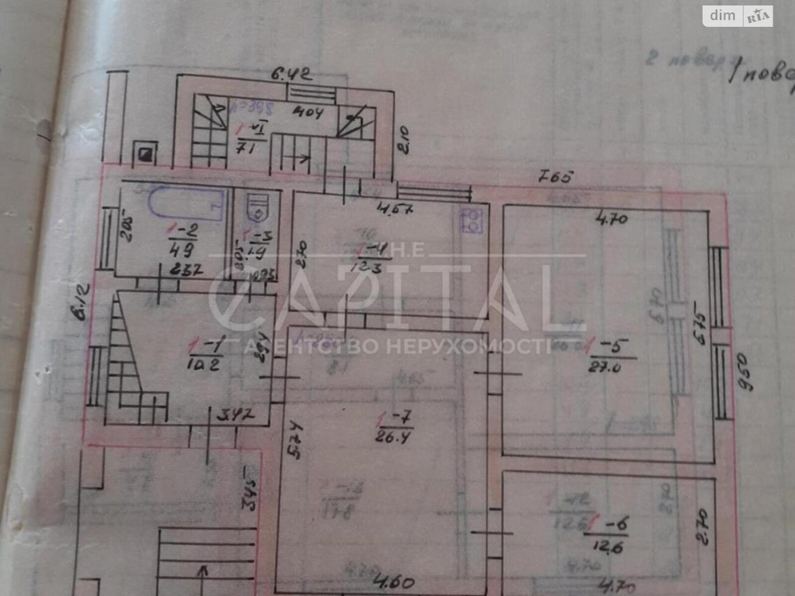 трехэтажный дом, 296.8 кв. м, кирпич. Продажа в Броварах район Бровары фото 1